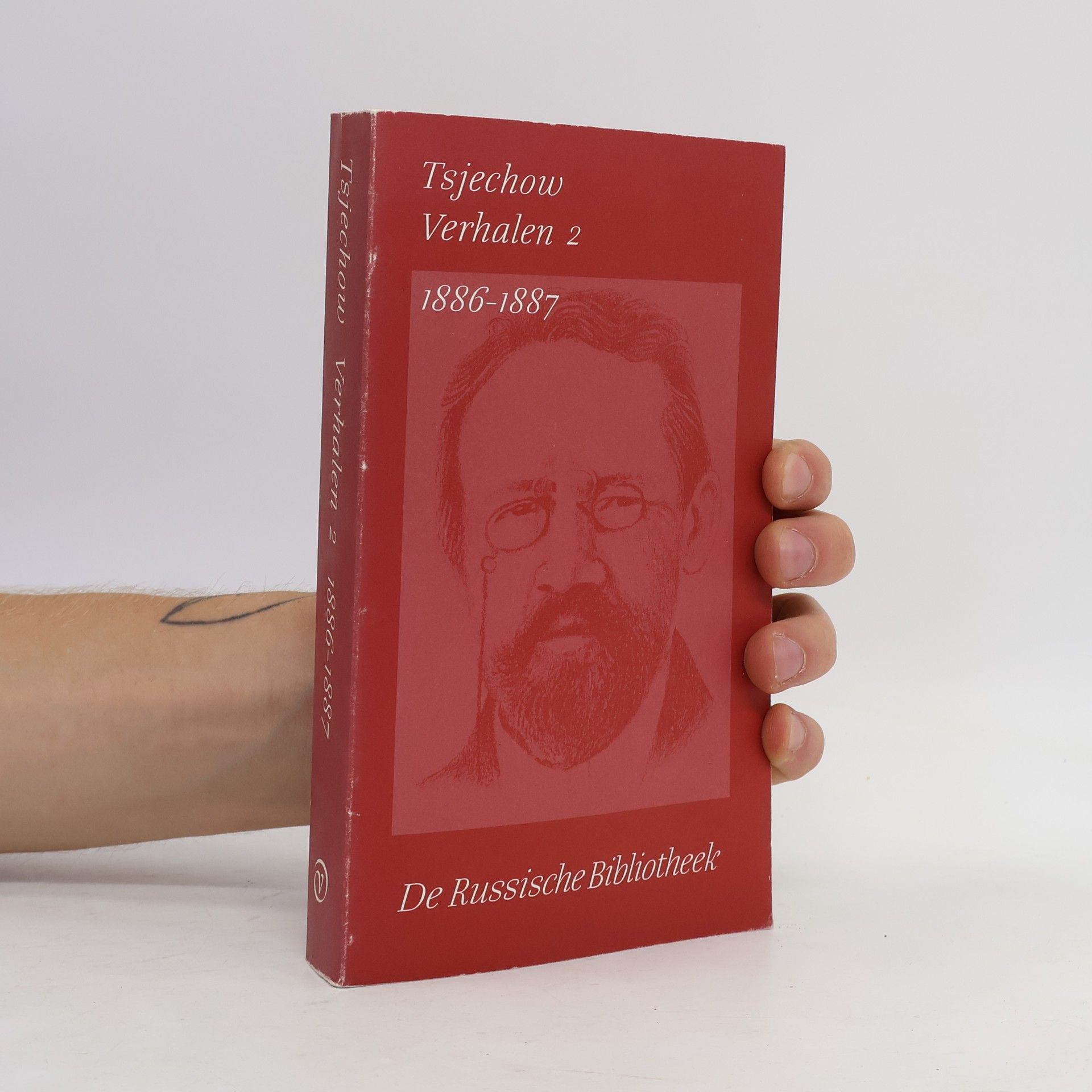 Charles B. Timmer Verhalen 2