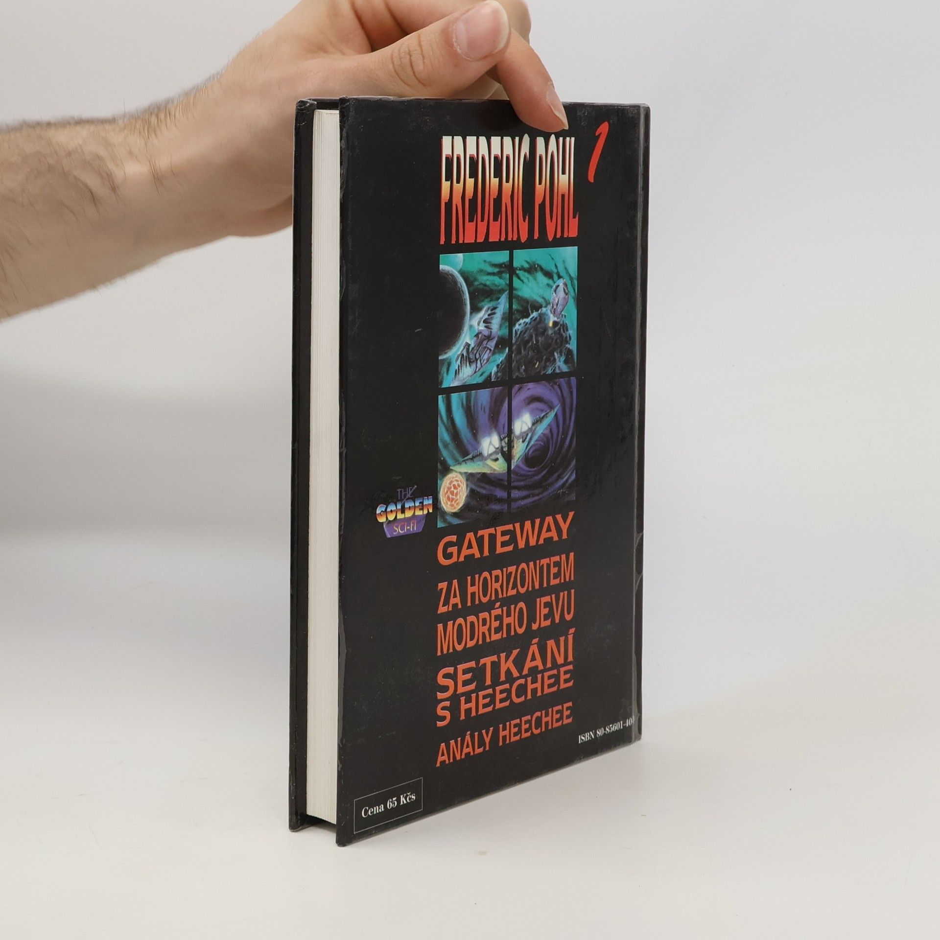Frederik Pohl Gateway