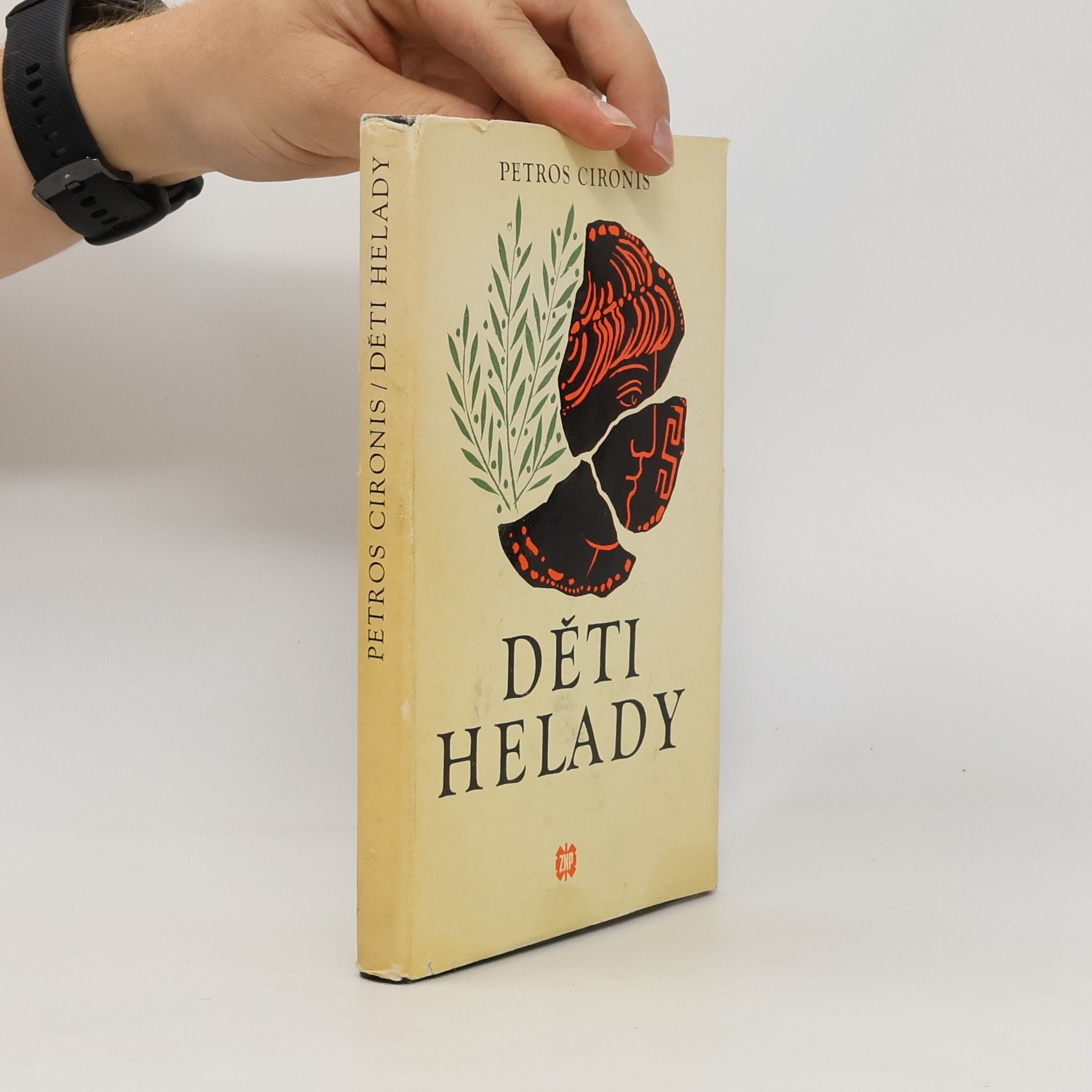Petros Cironis Děti Helady