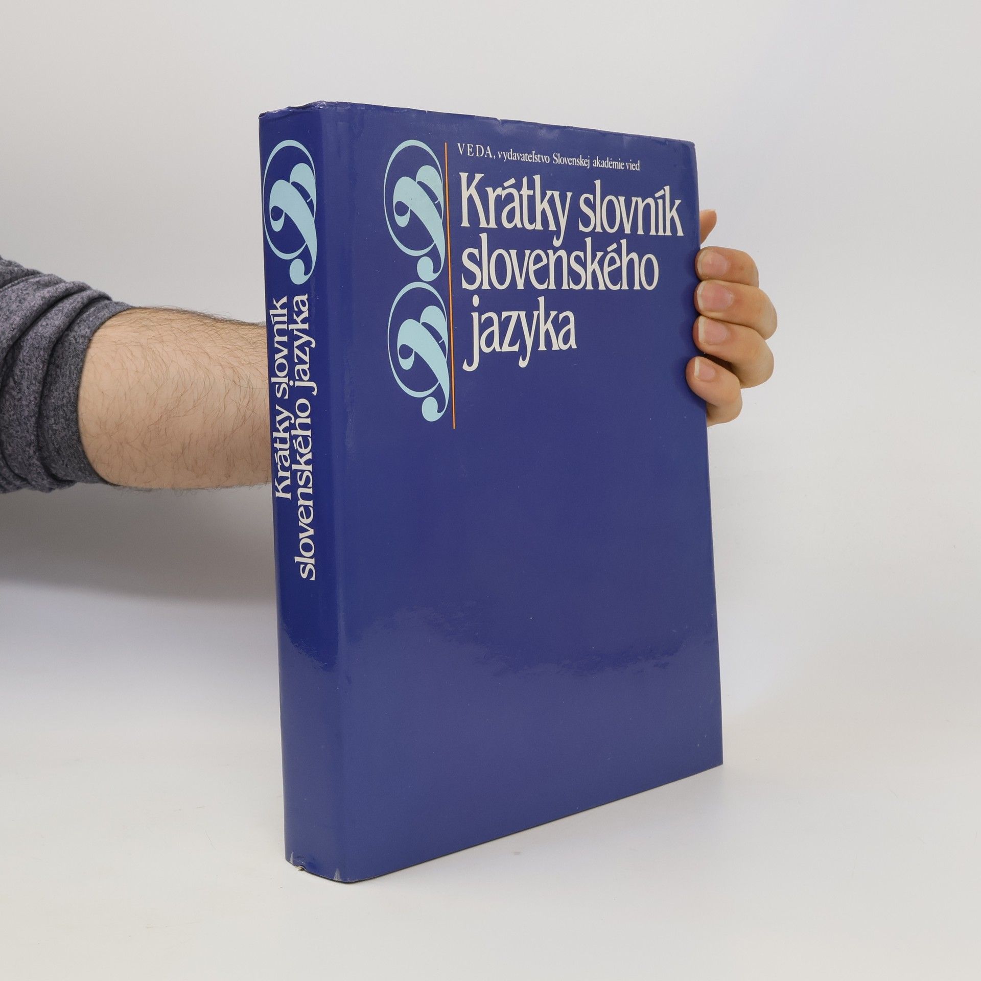 Mária Pisárčiková Krátky slovník slovenského jazyka