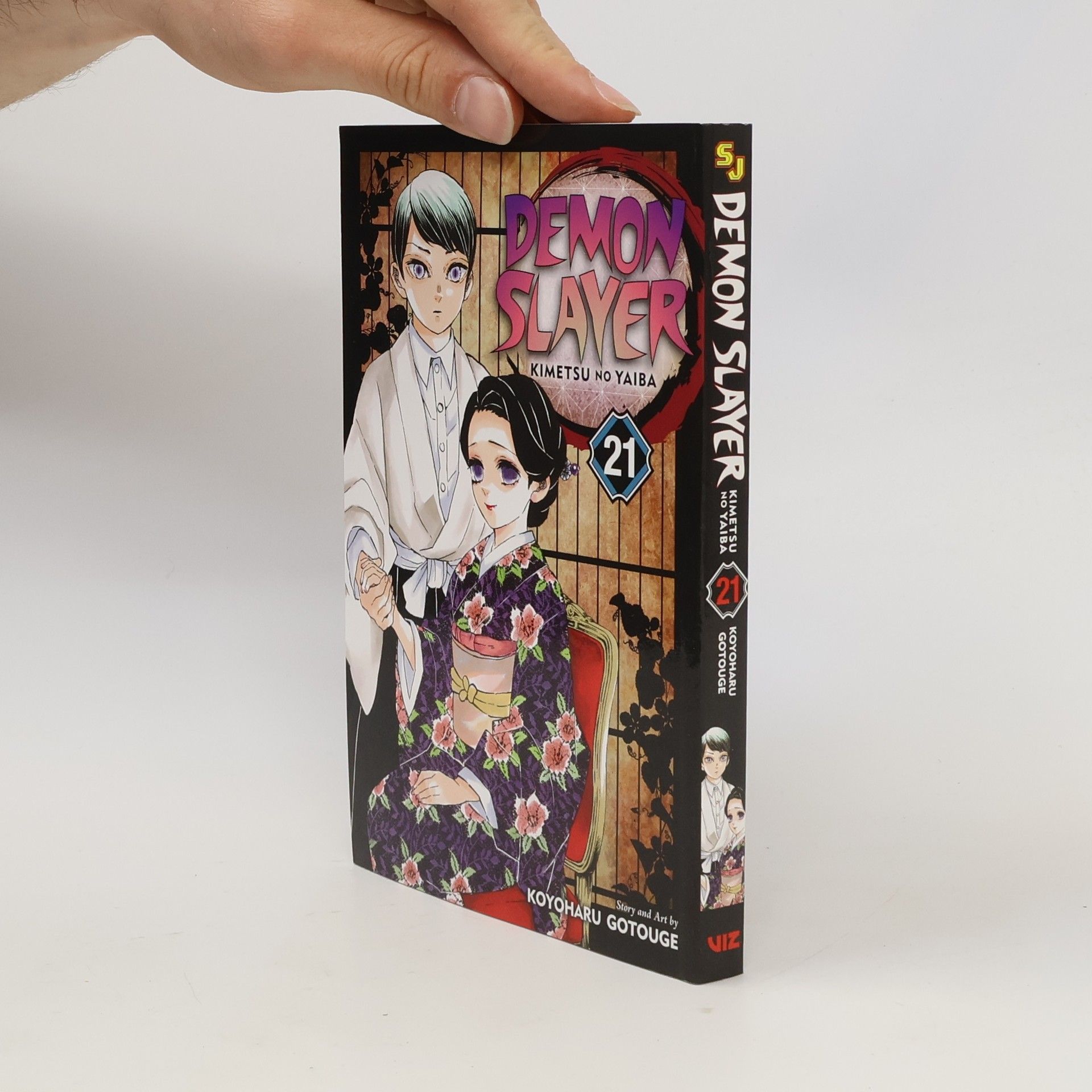 Koyoharu Gotoge Demon Slayer: Kimetsu no Yaiba, Vol. 21