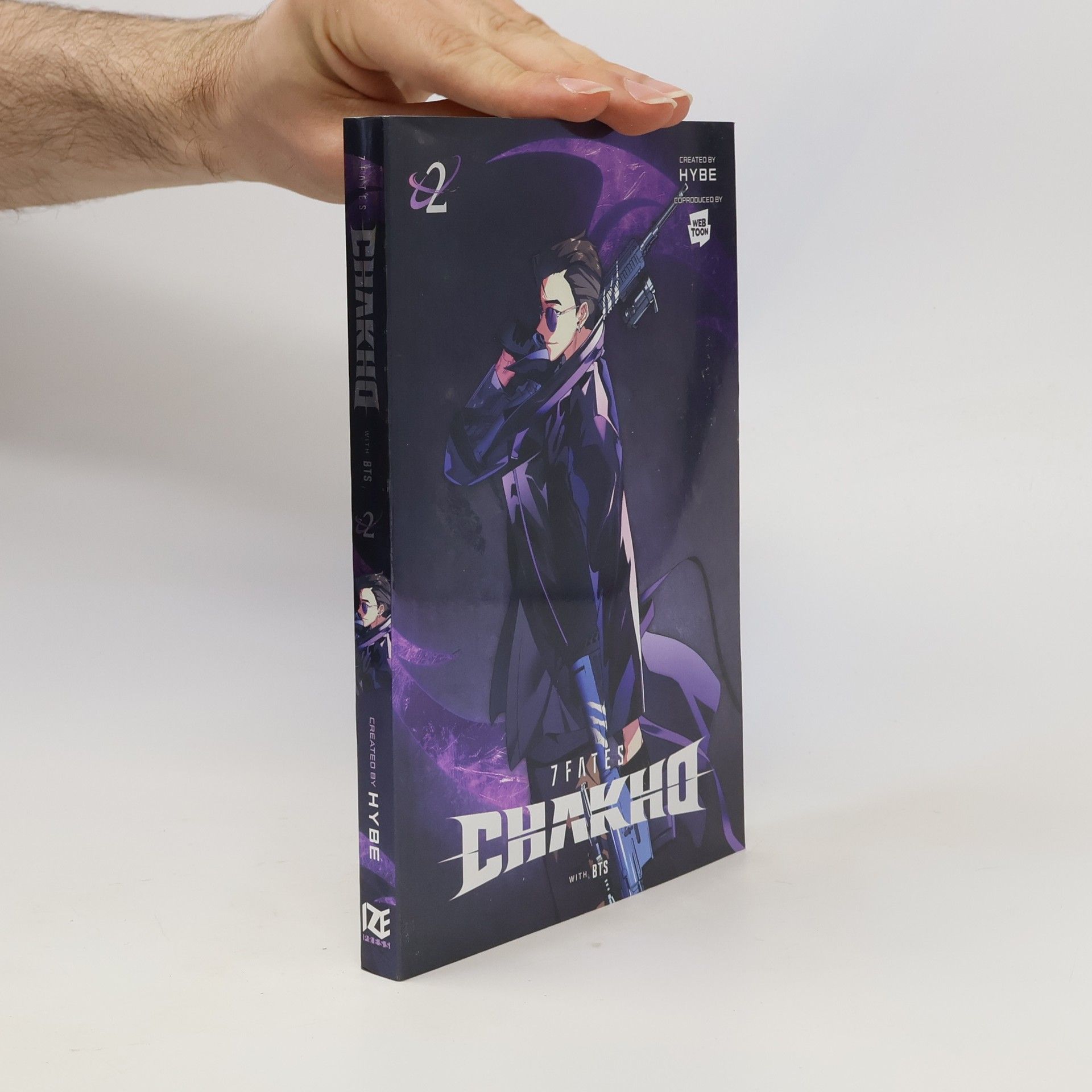 Abigail Blackman 7FATES. Chakho 2