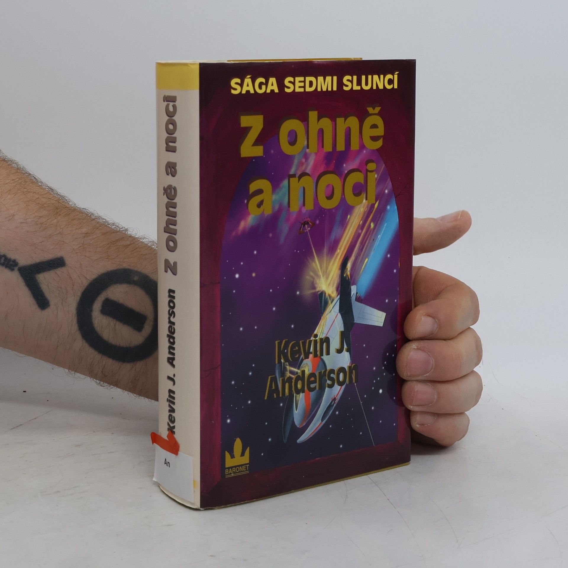 Kevin J. Anderson Z ohně a noci. Sága sedmi sluncí 5
