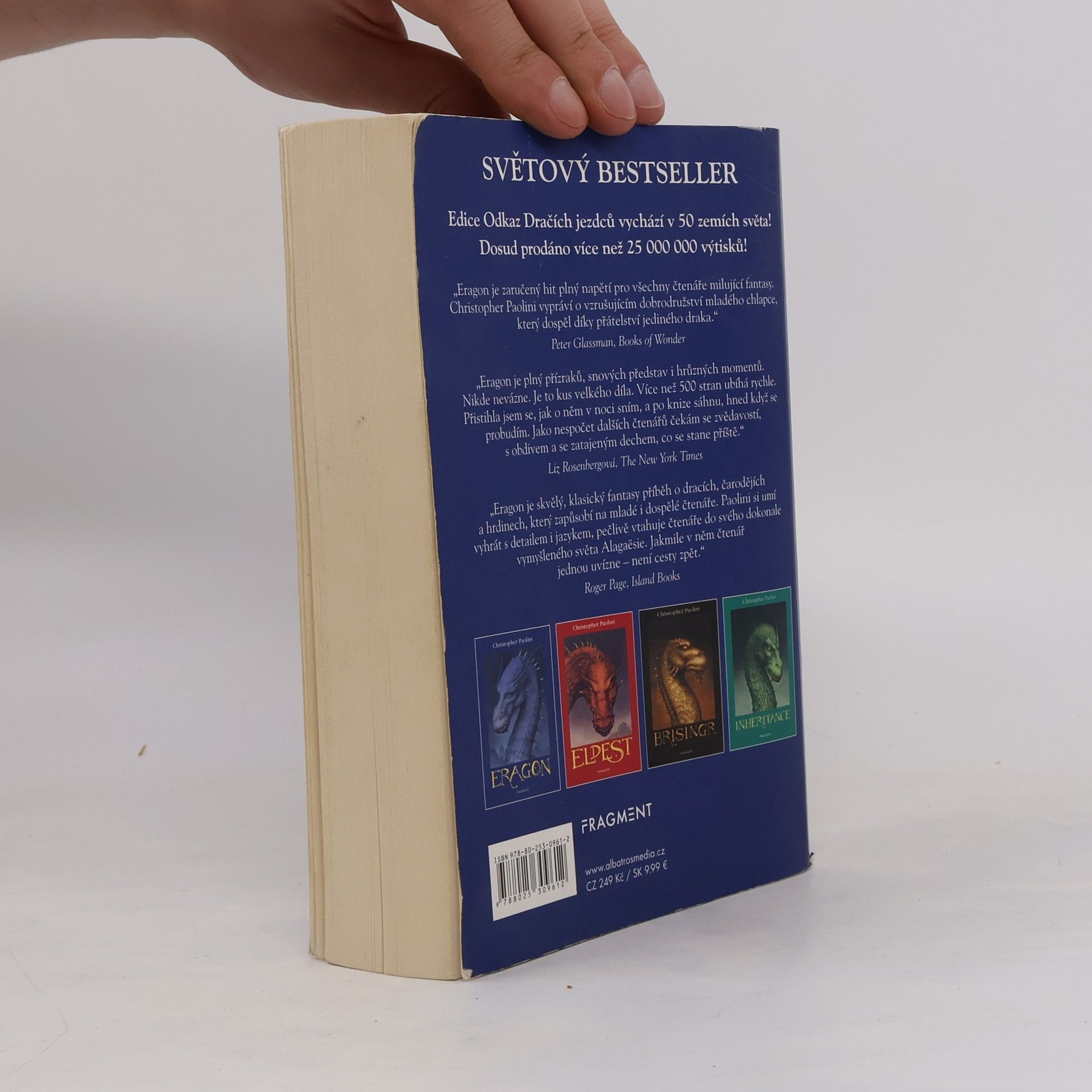 Christopher Paolini Eragon