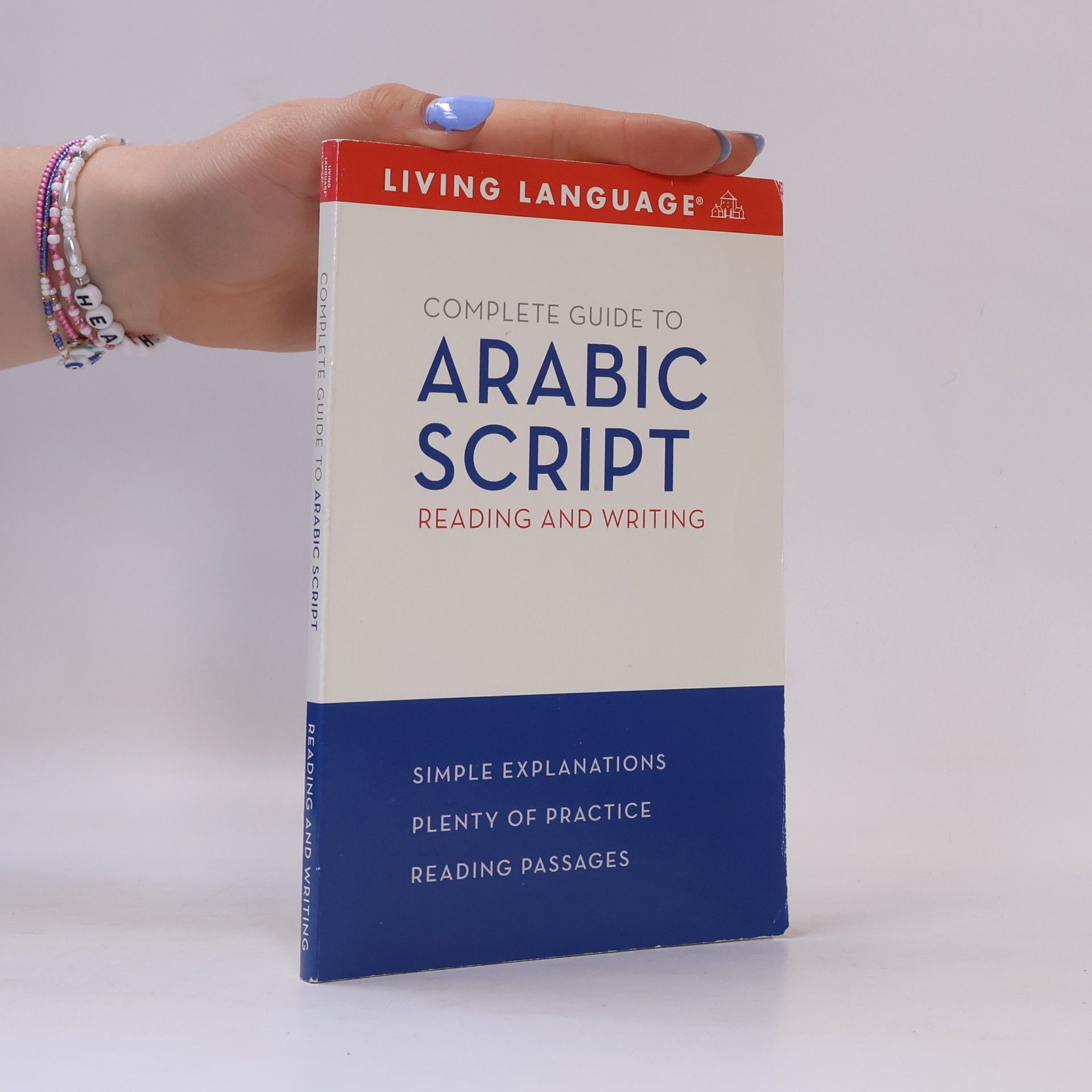 Rym Bettaieb Complete Guide to Arabic Script