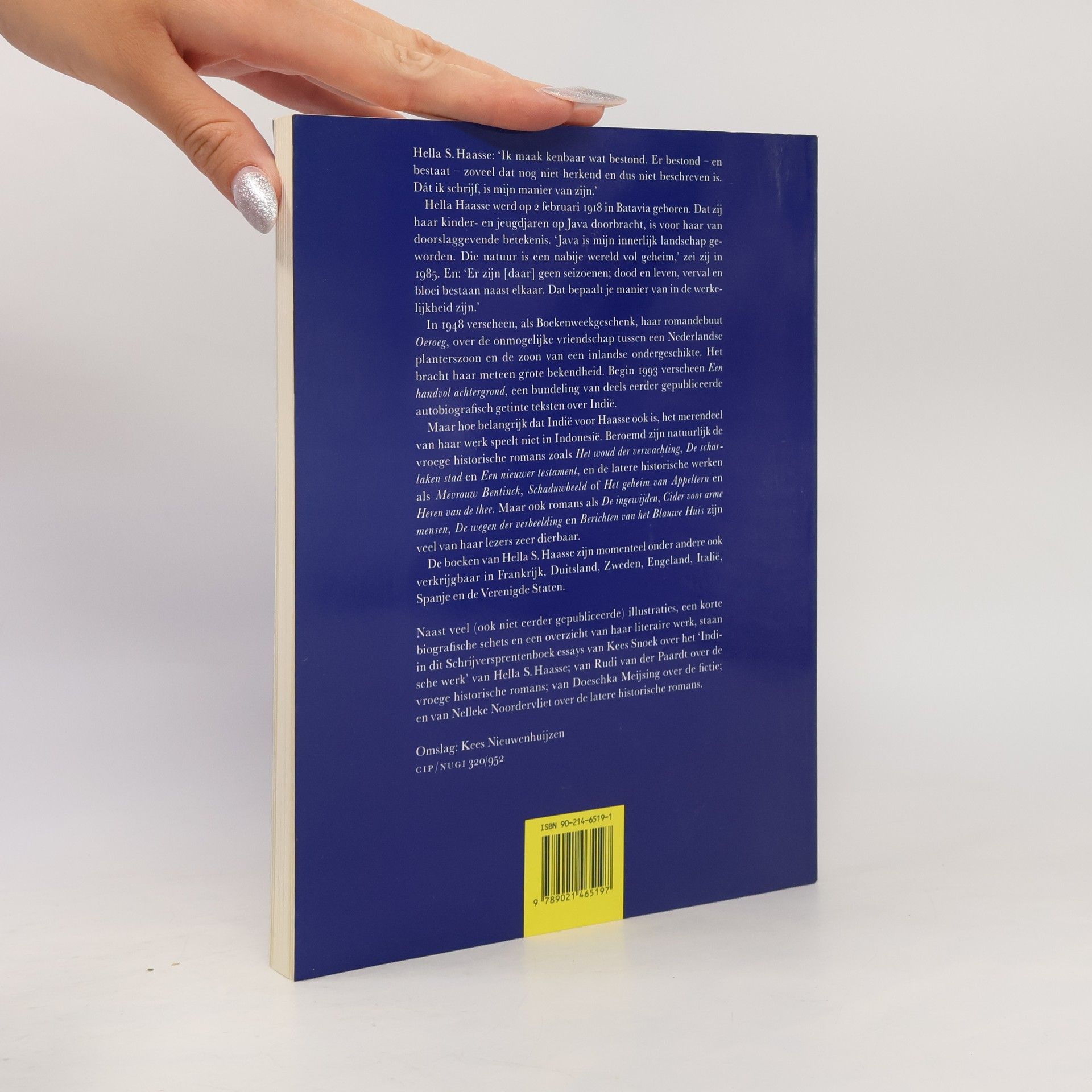 Greetje Heemskerk Schrijversprentenboek - 35: Ik maak kenbaar wat bestond