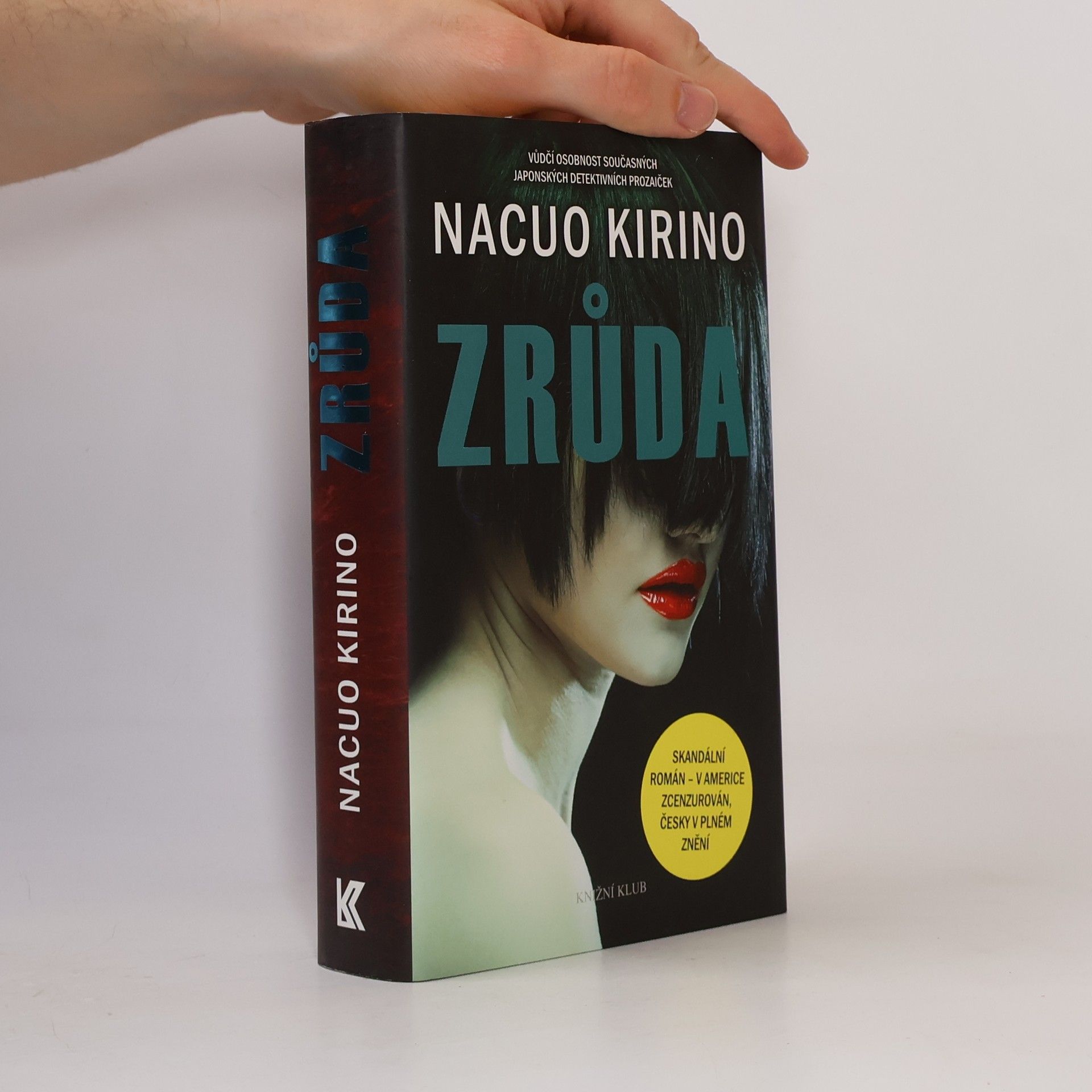 Nacuo Kirino Zrůda