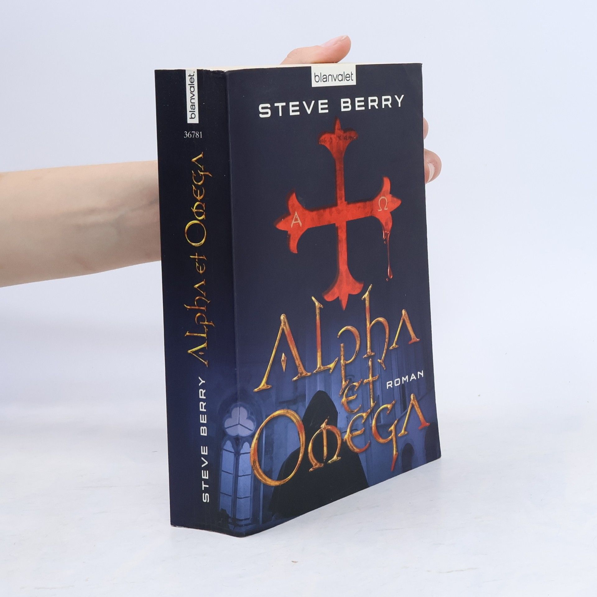 Alpha et Omega