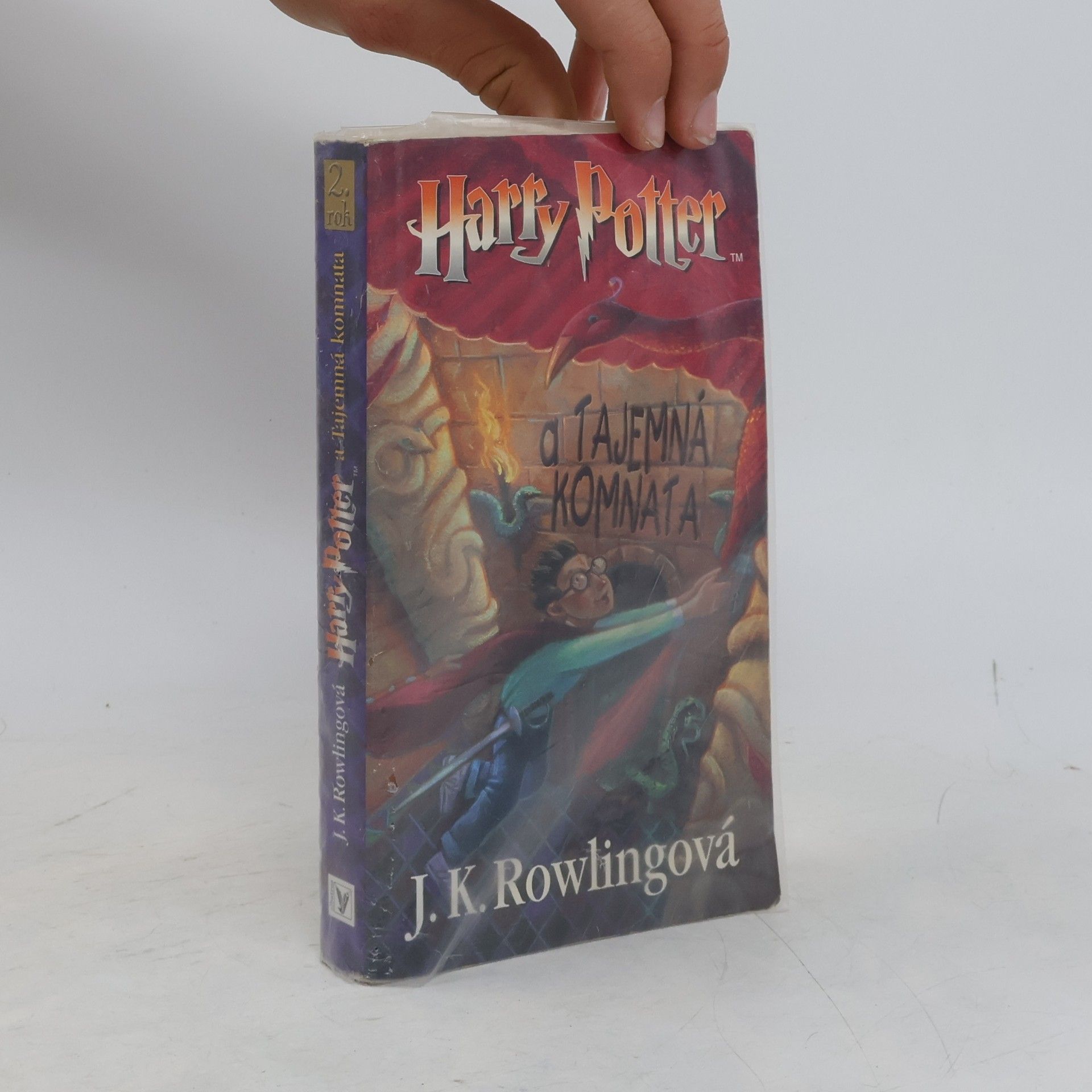 J. K. Rowling Harry Potter a tajemná komnata
