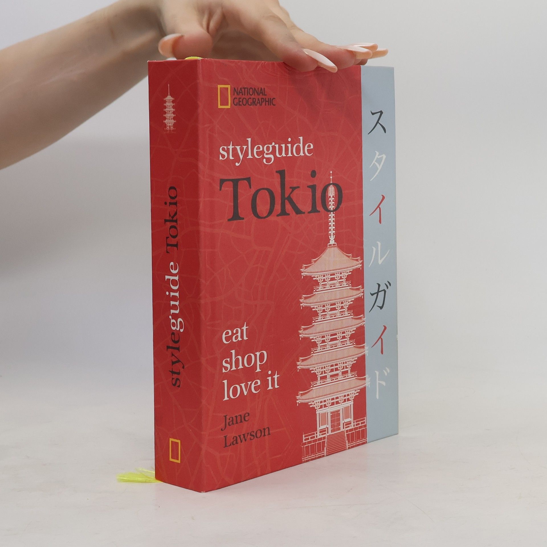 Jane Lawson Styleguide Tokio