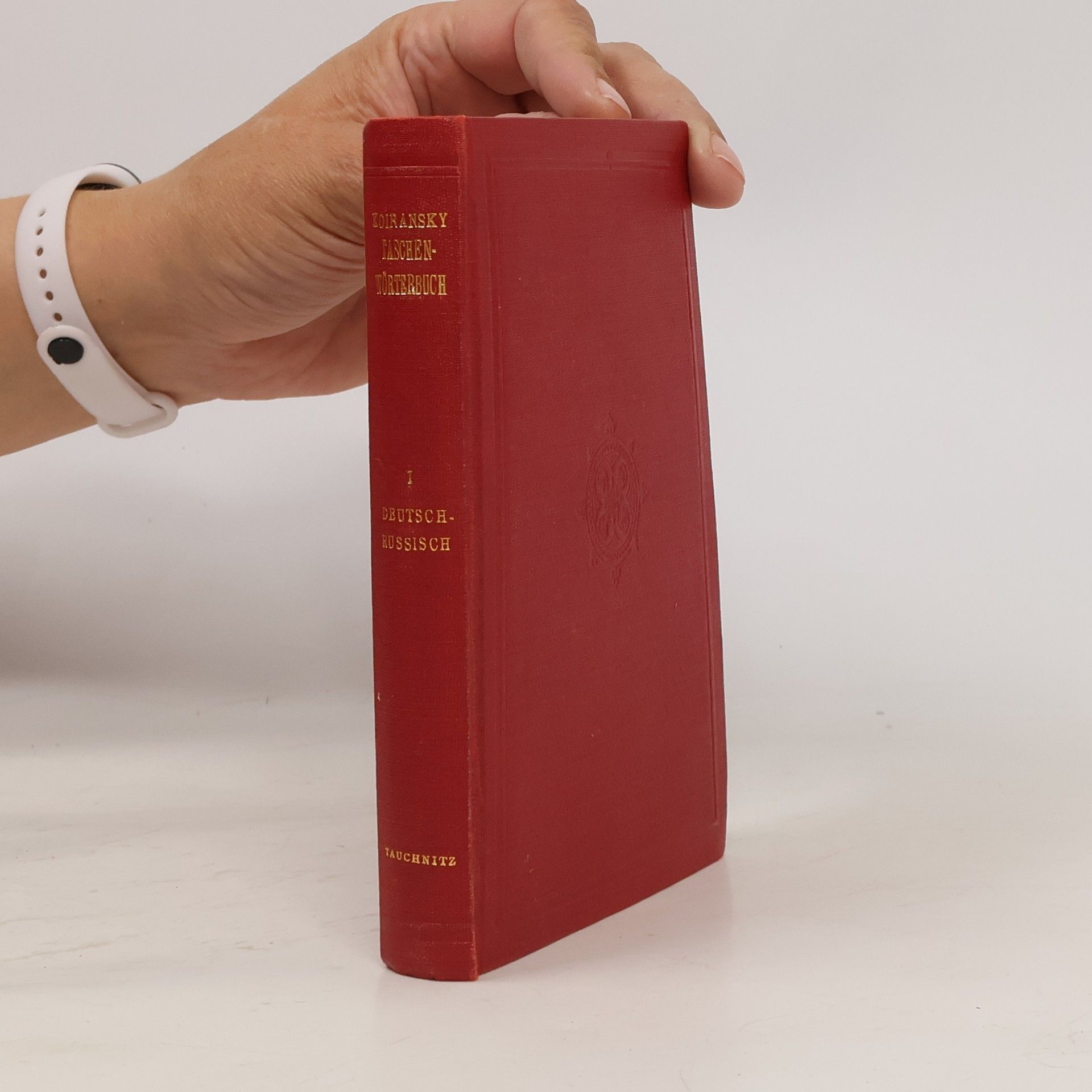 Z. Koiransky  Neues Deutsch-Russisches und Russisch-Deutsches Taschenwörterbuch