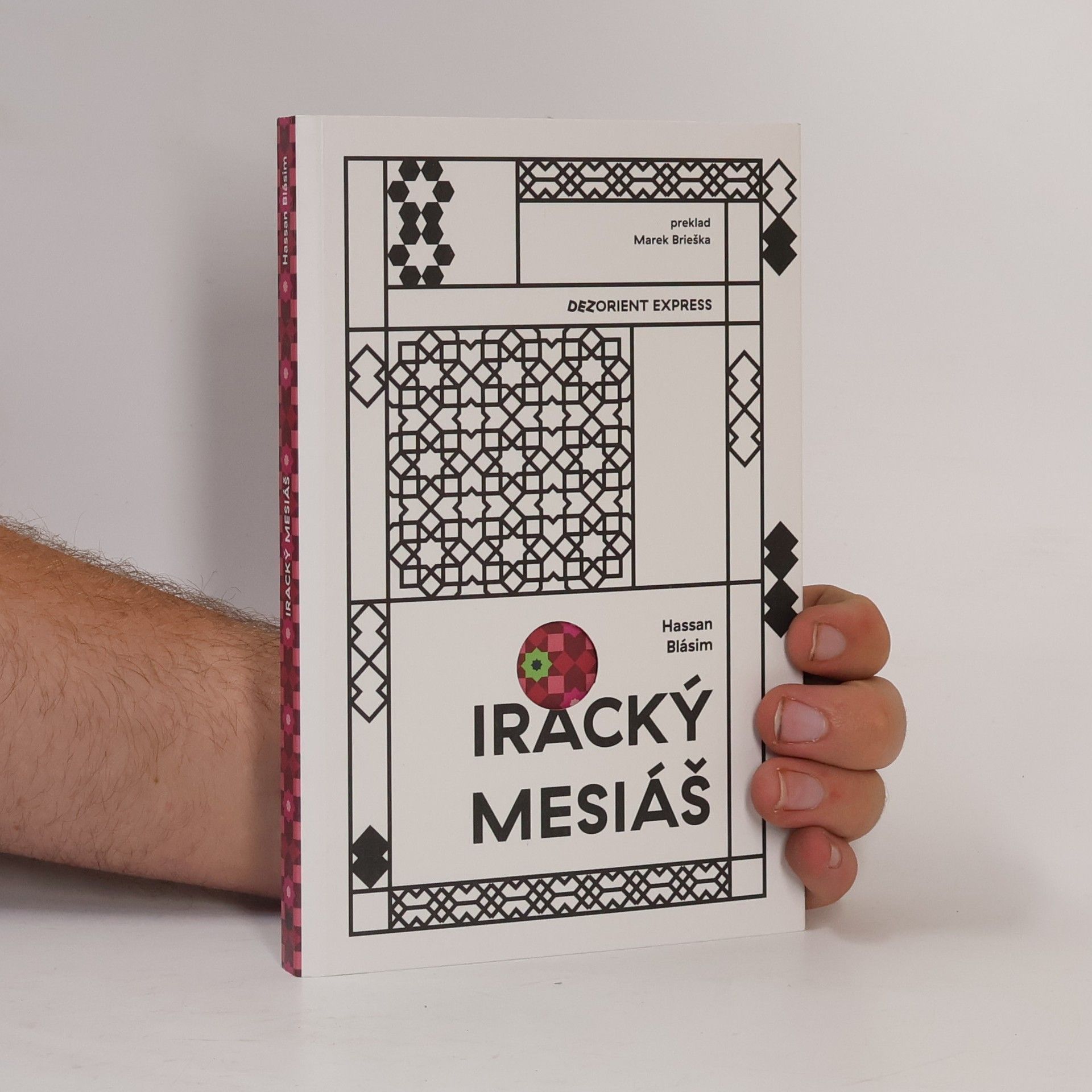 Hasan Blásim Iracký Mesiáš