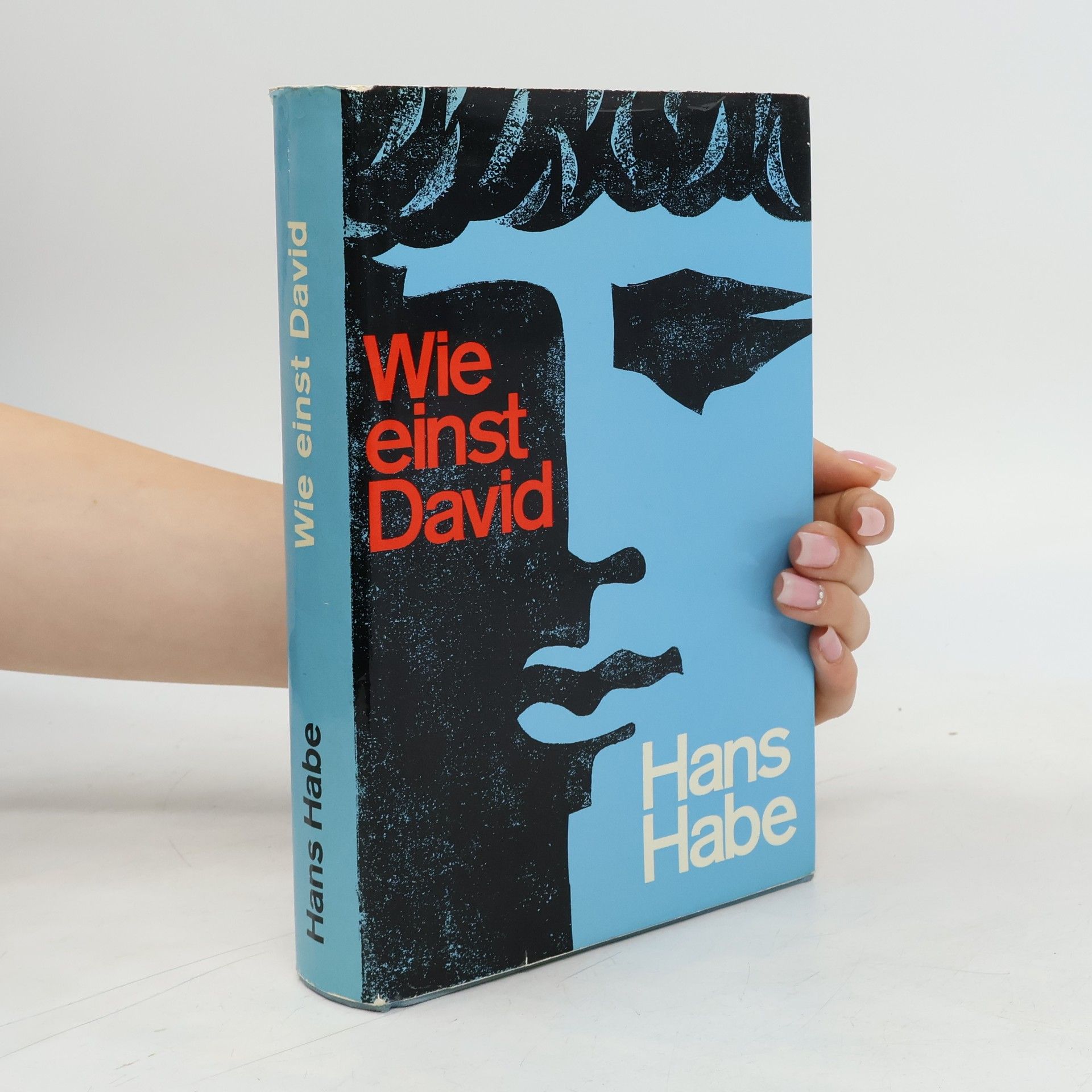 Hans Habe Wie einst David