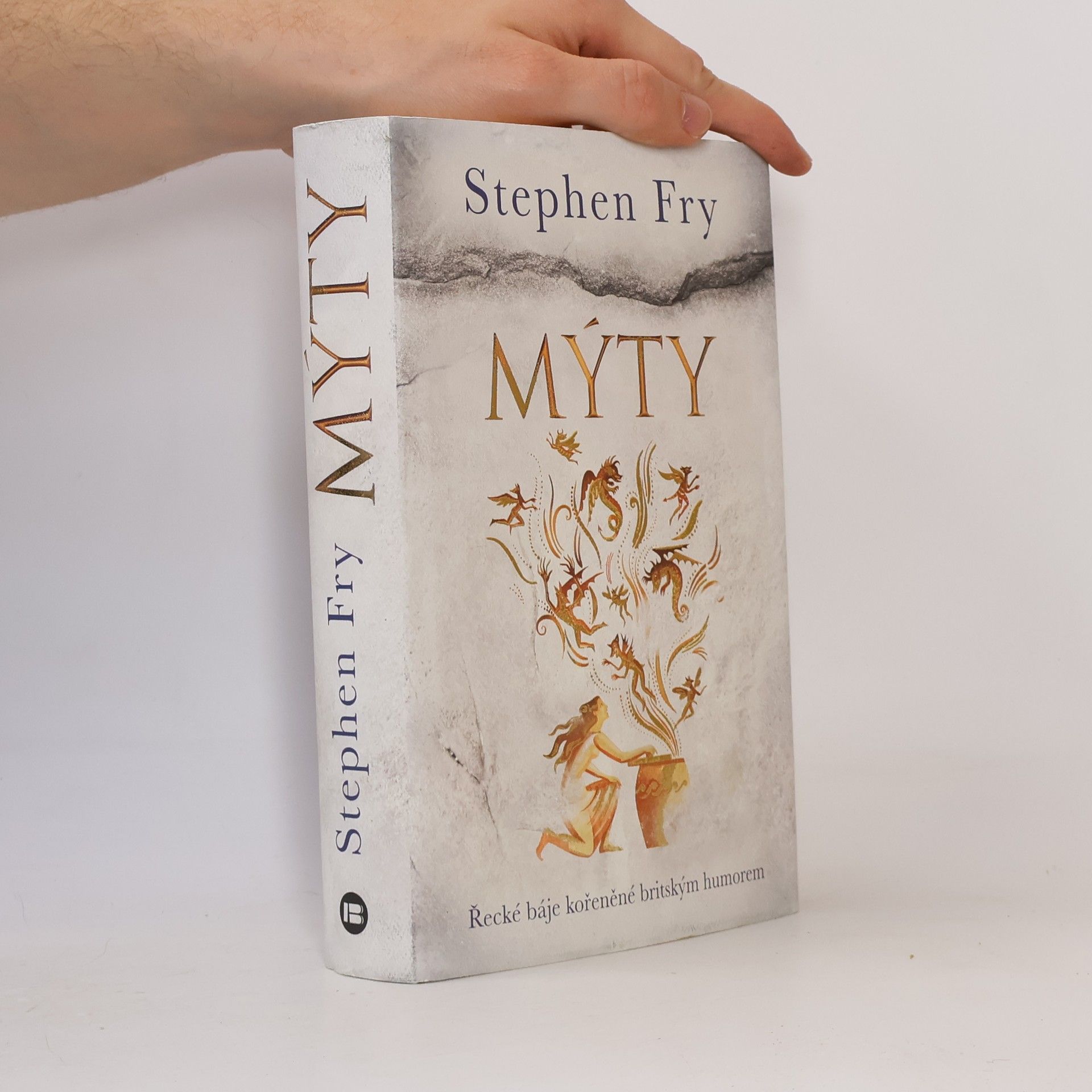 Stephen Fry Mýty