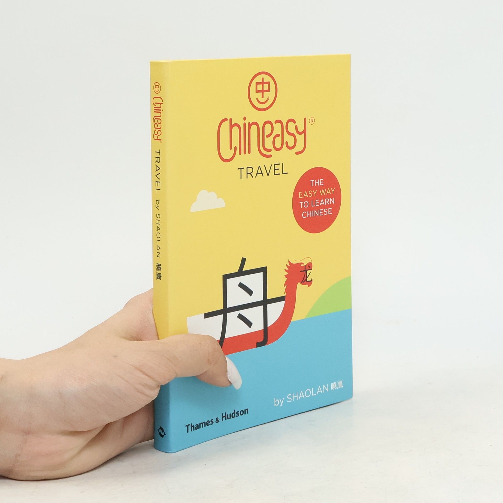 Chineasy Travel
