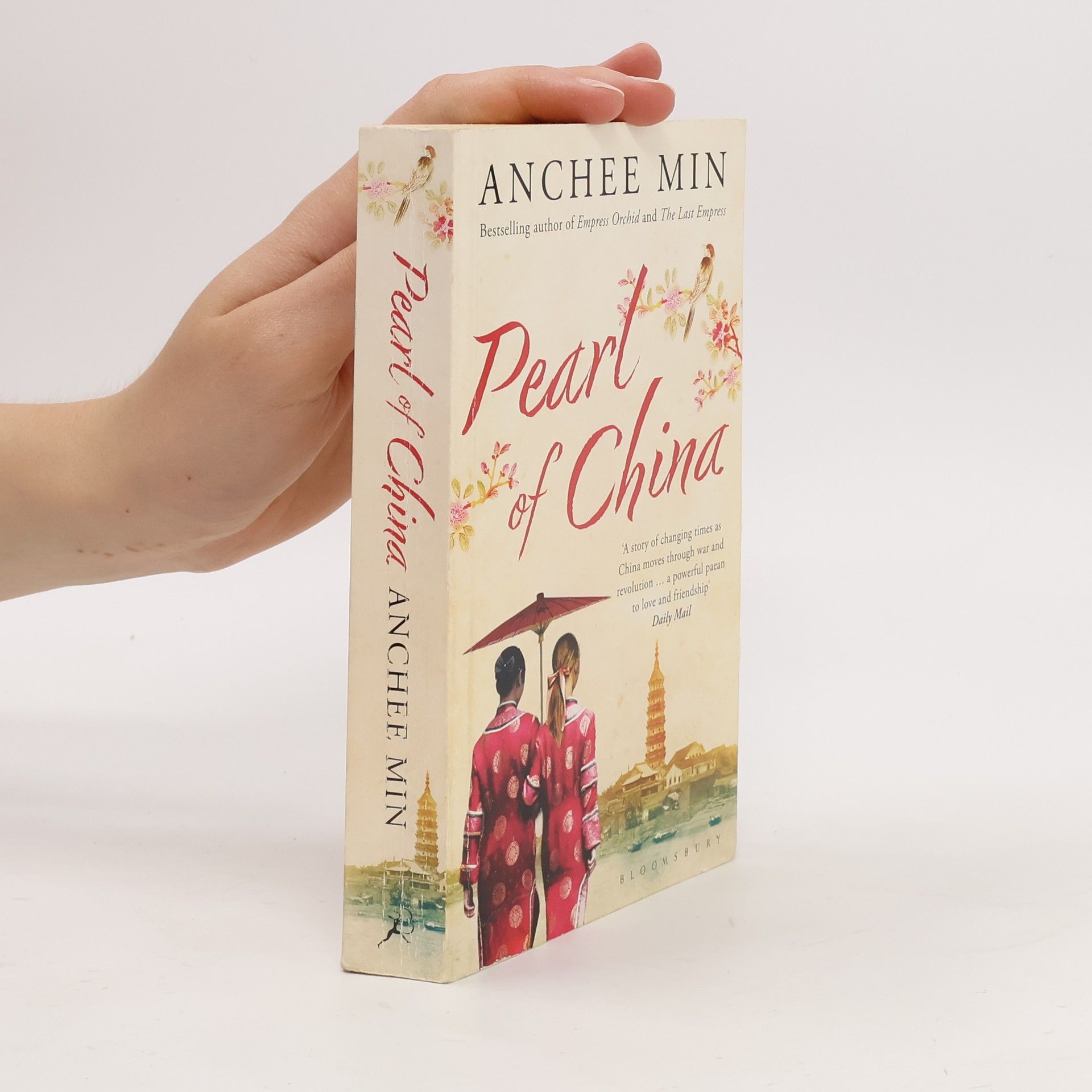 Anchee Min Pearl of China