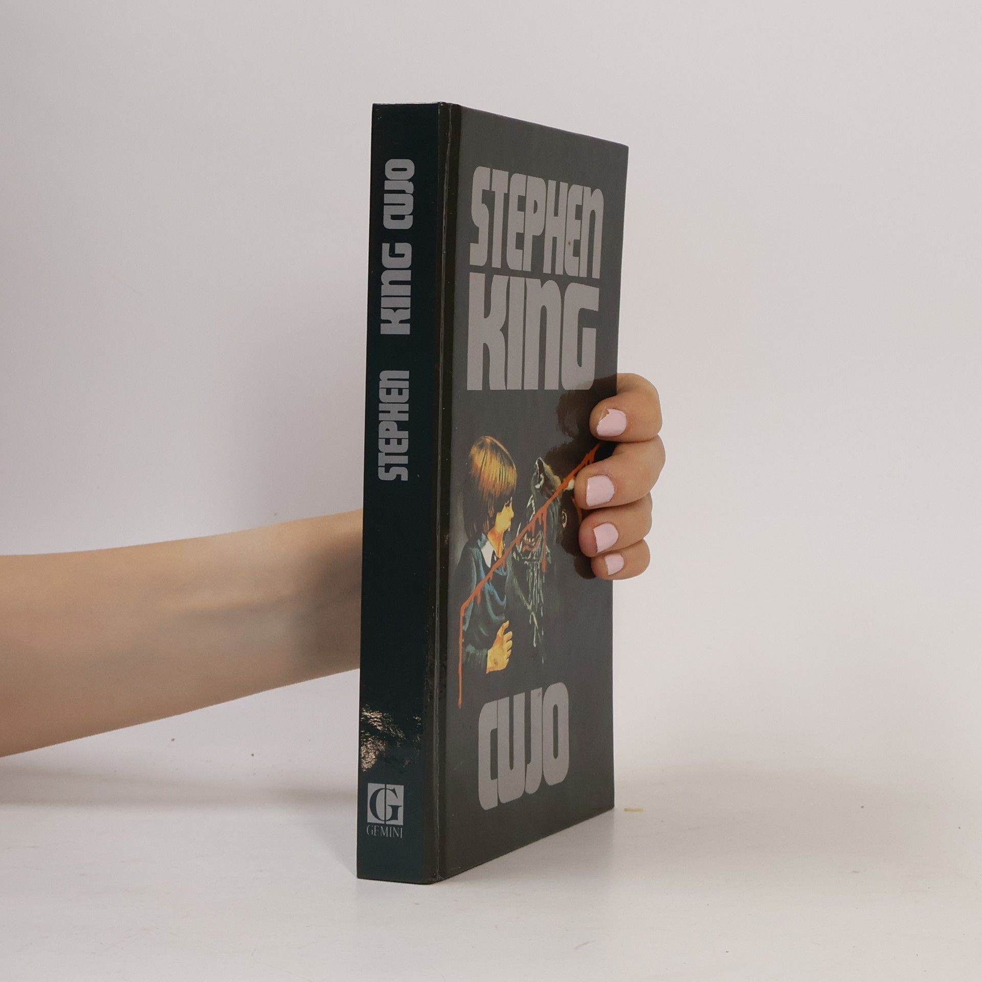 Stephen King Cujo