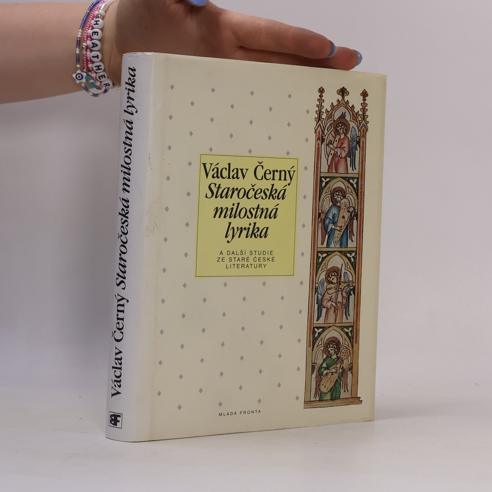 Václav Černý Staročeská milostná lyrika a další studie ze staré české literatury