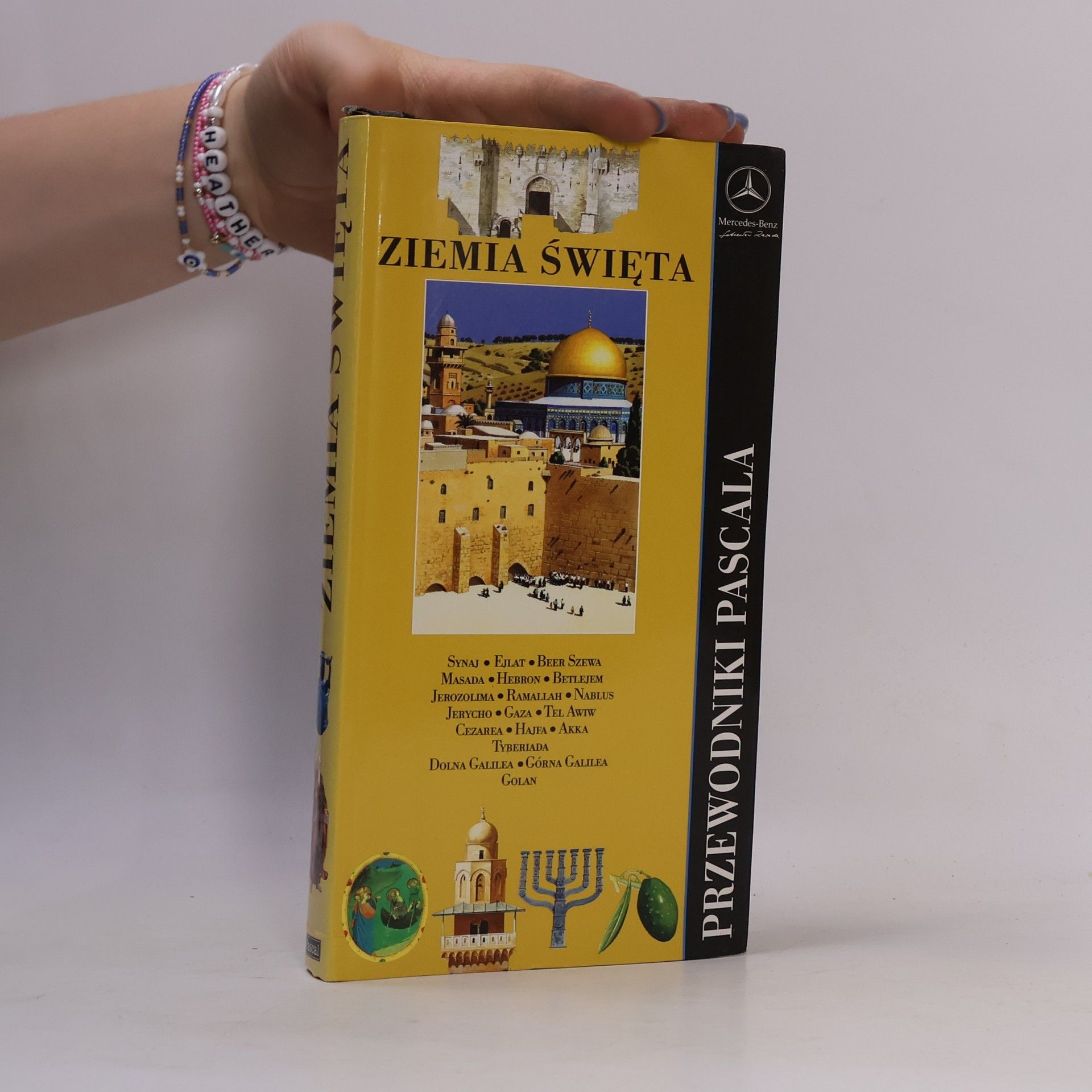 Various authors Przewodniki Pascala: Ziemia Święta