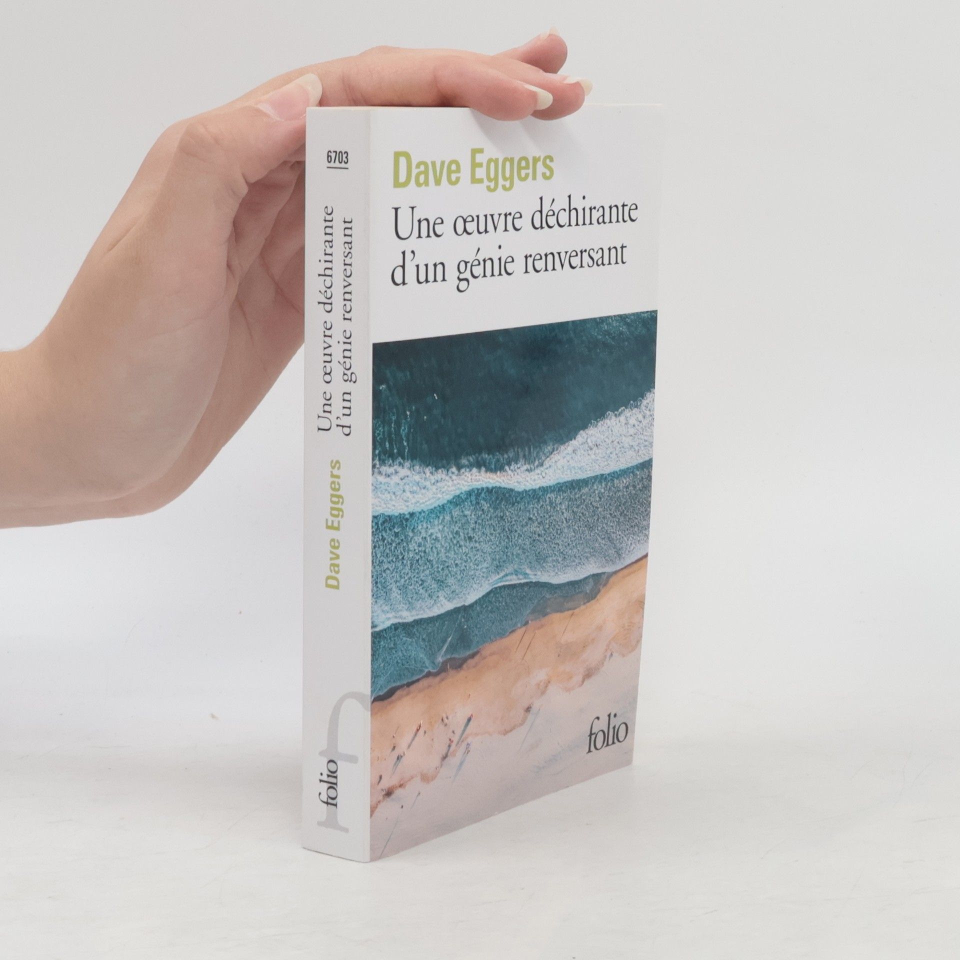Folio: Une oeuvre déchirante d'un génie renversant