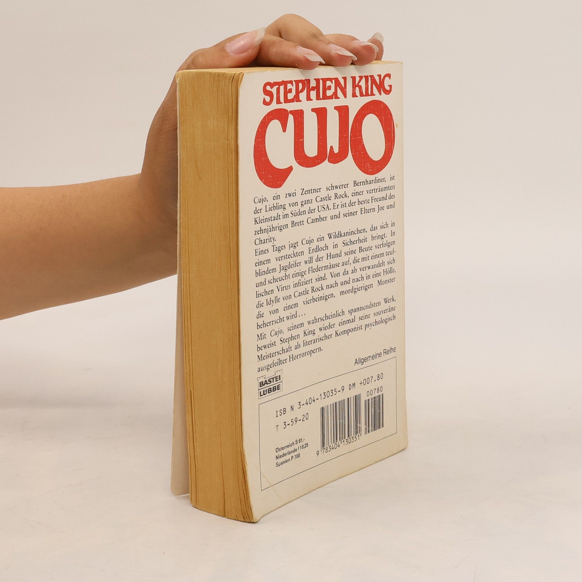 Stephen King Cujo