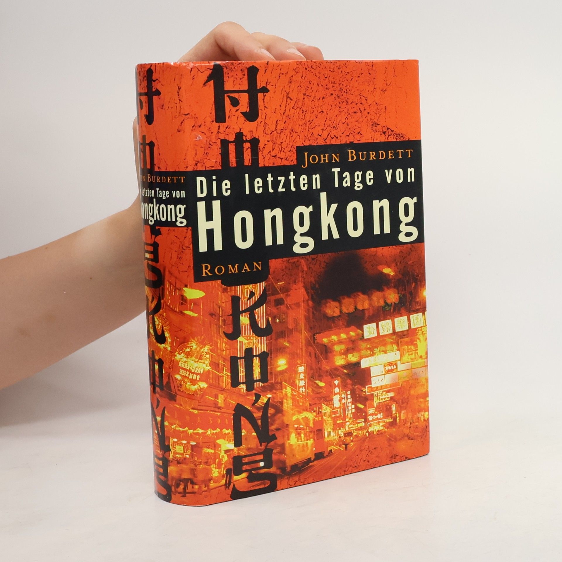 Die letzten Tage von Hongkong