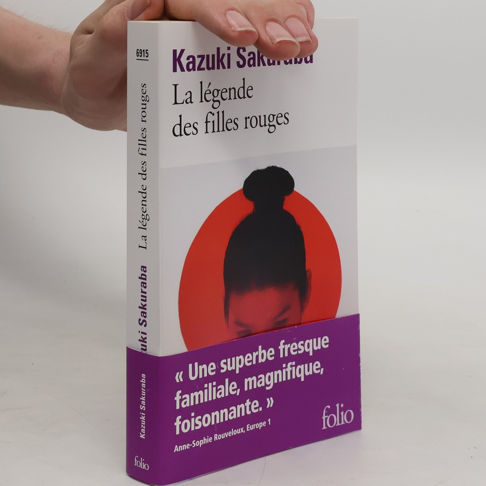 Kazuki Sakuraba La légende des filles rouges