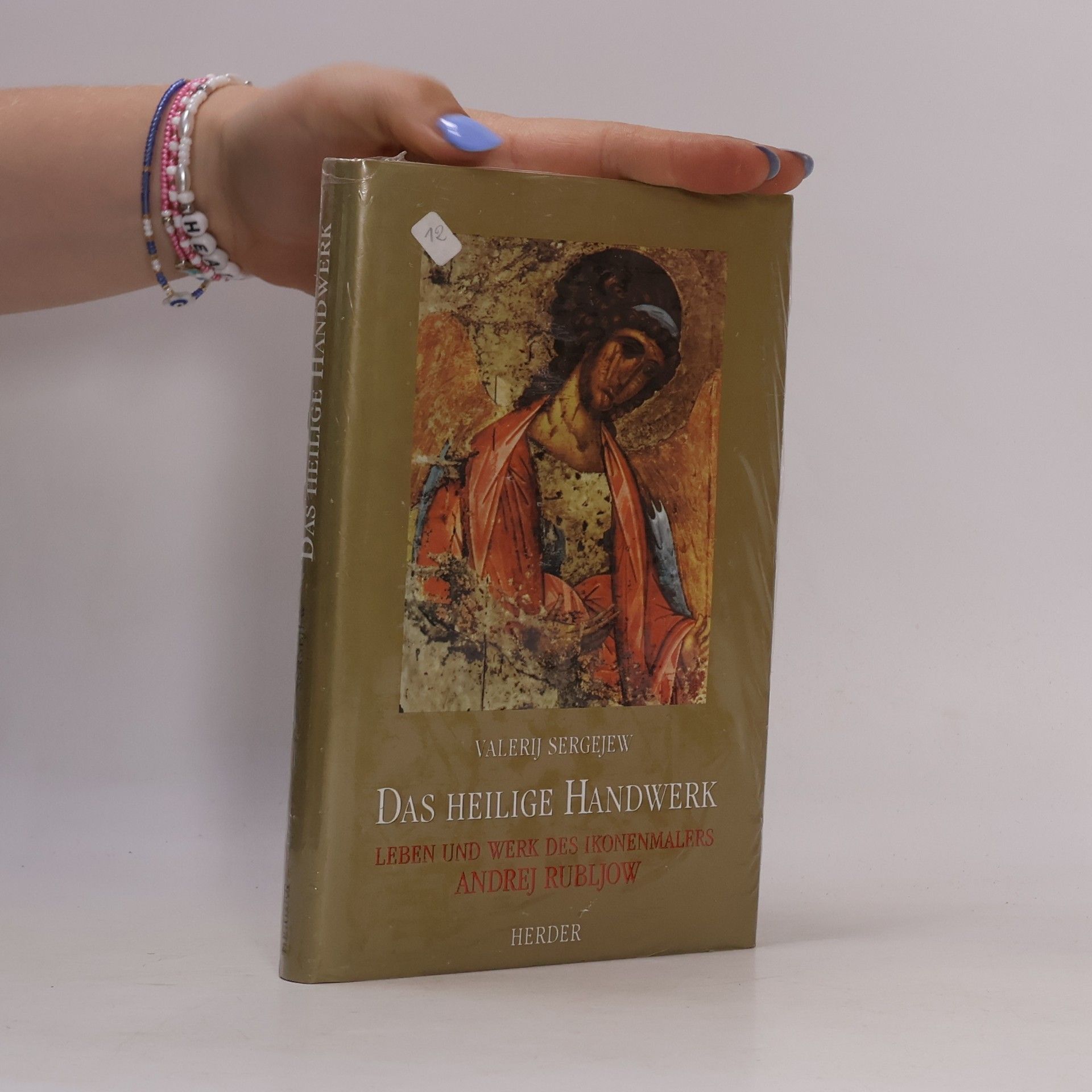 Valerij N. Sergeev Das heilige Handwerk