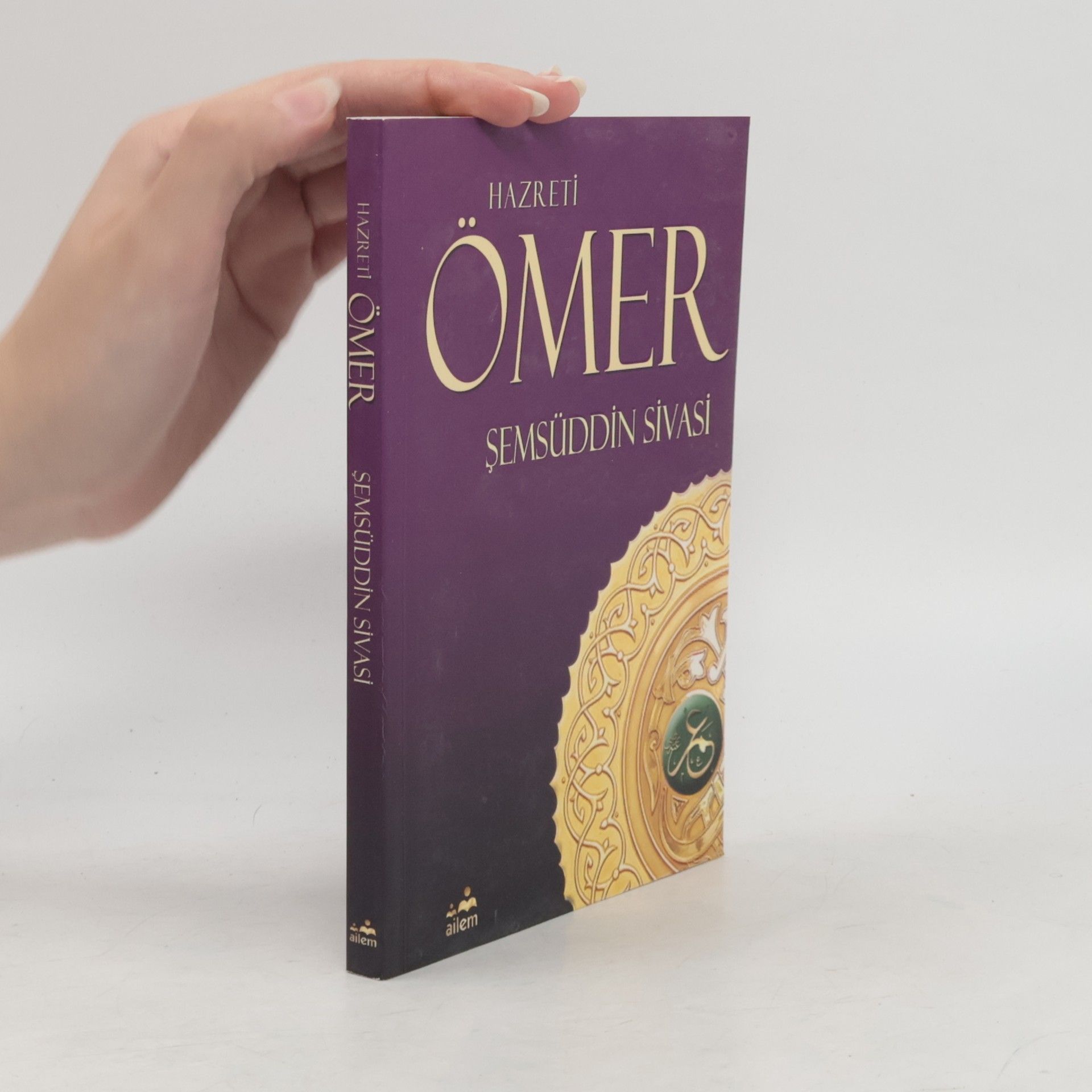 Şemsüddin Sivasi Hazreti Ömer