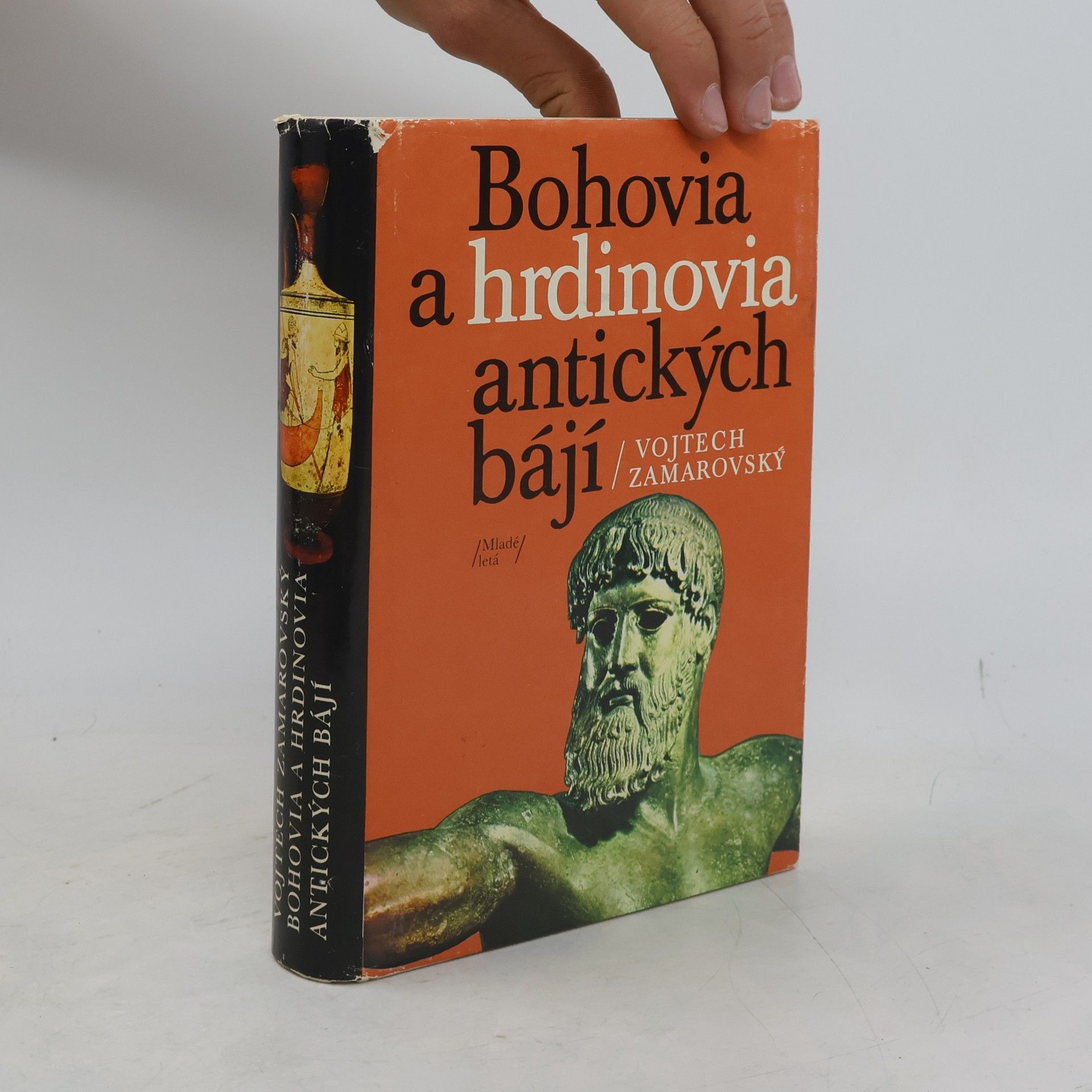 Vojtech Zamarovský Bohovia a hrdinovia antických bájí