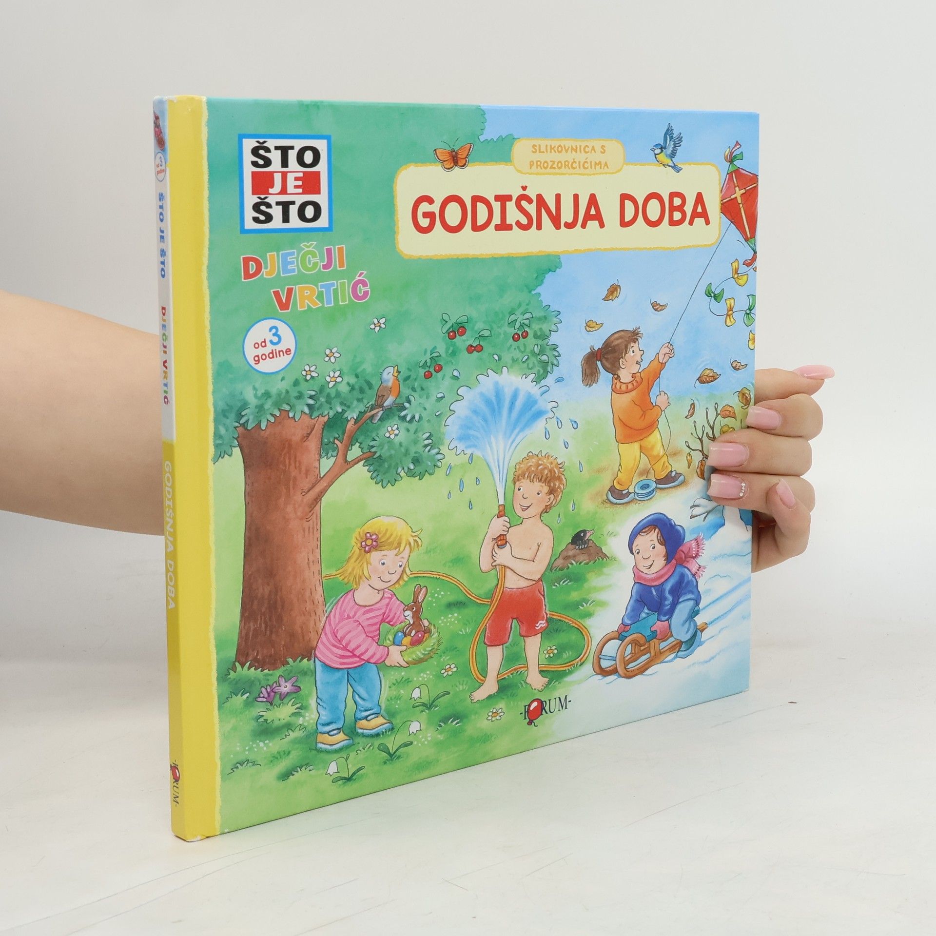 Hans Günther Döring Godišnja doba