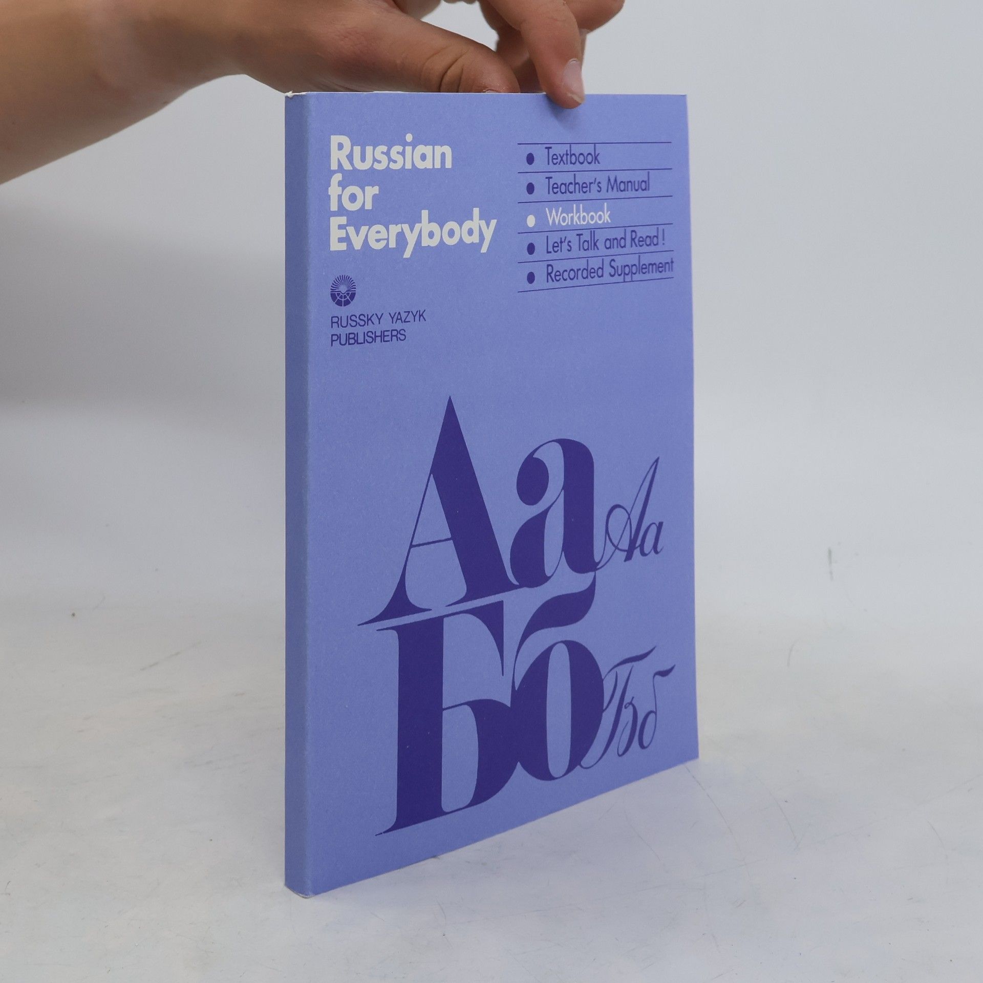 Robert L Baker Russian for everybody Workbook