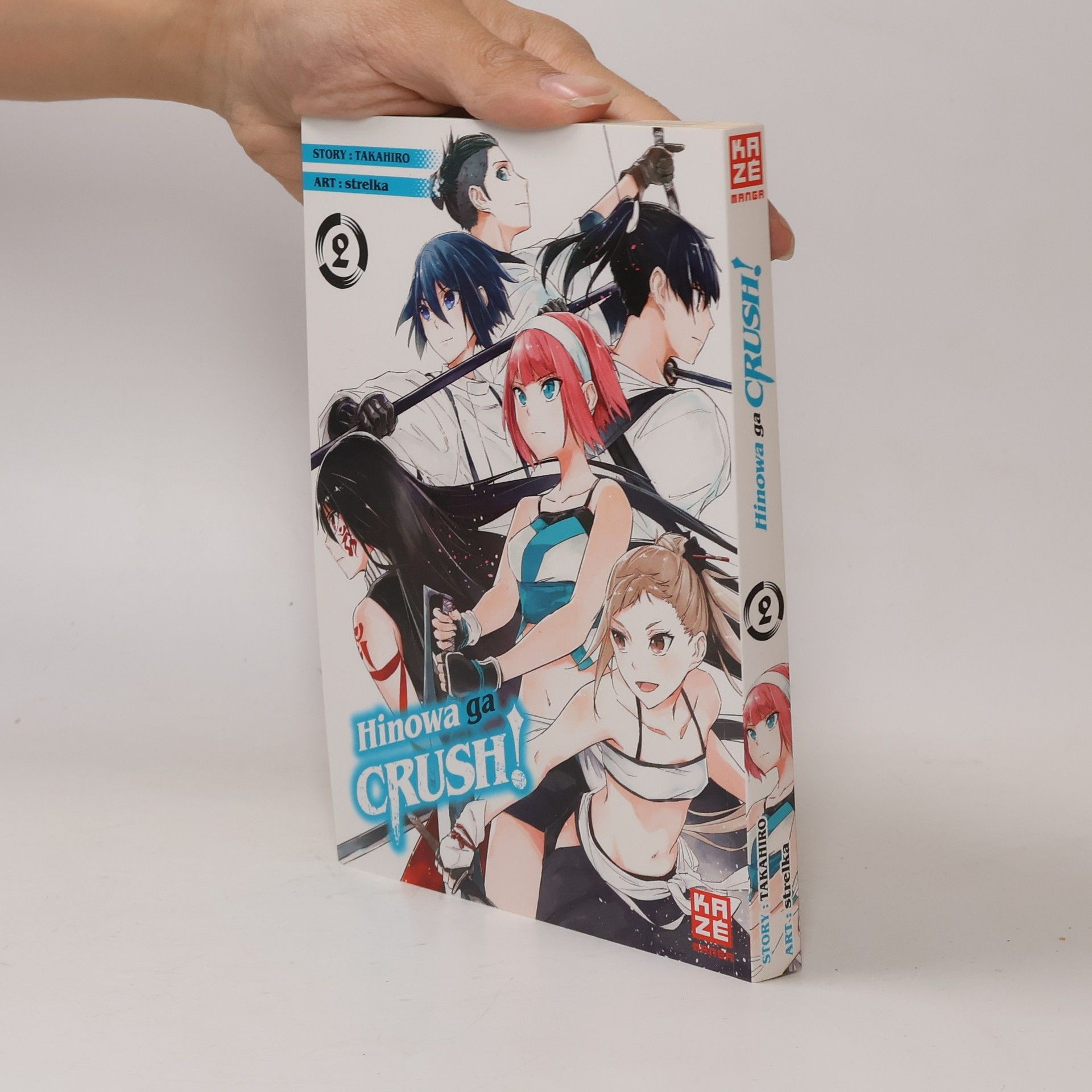 Hinowa ga CRUSH! - Band 2