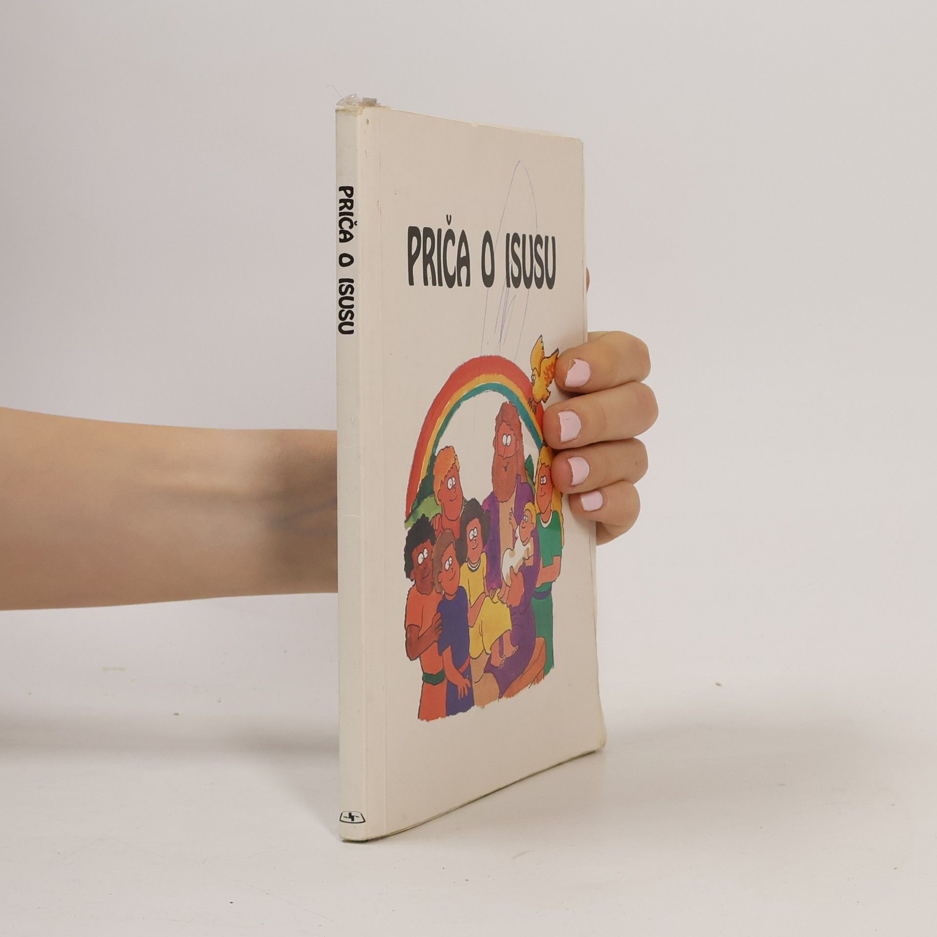 Various authors Priča o isusu