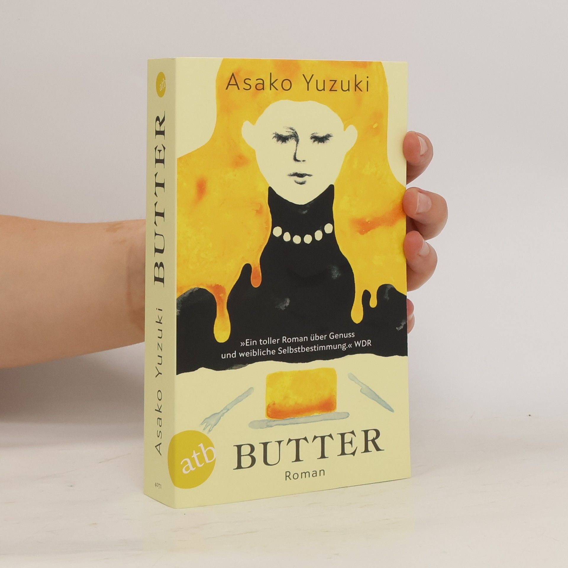Asako Yuzuki Butter