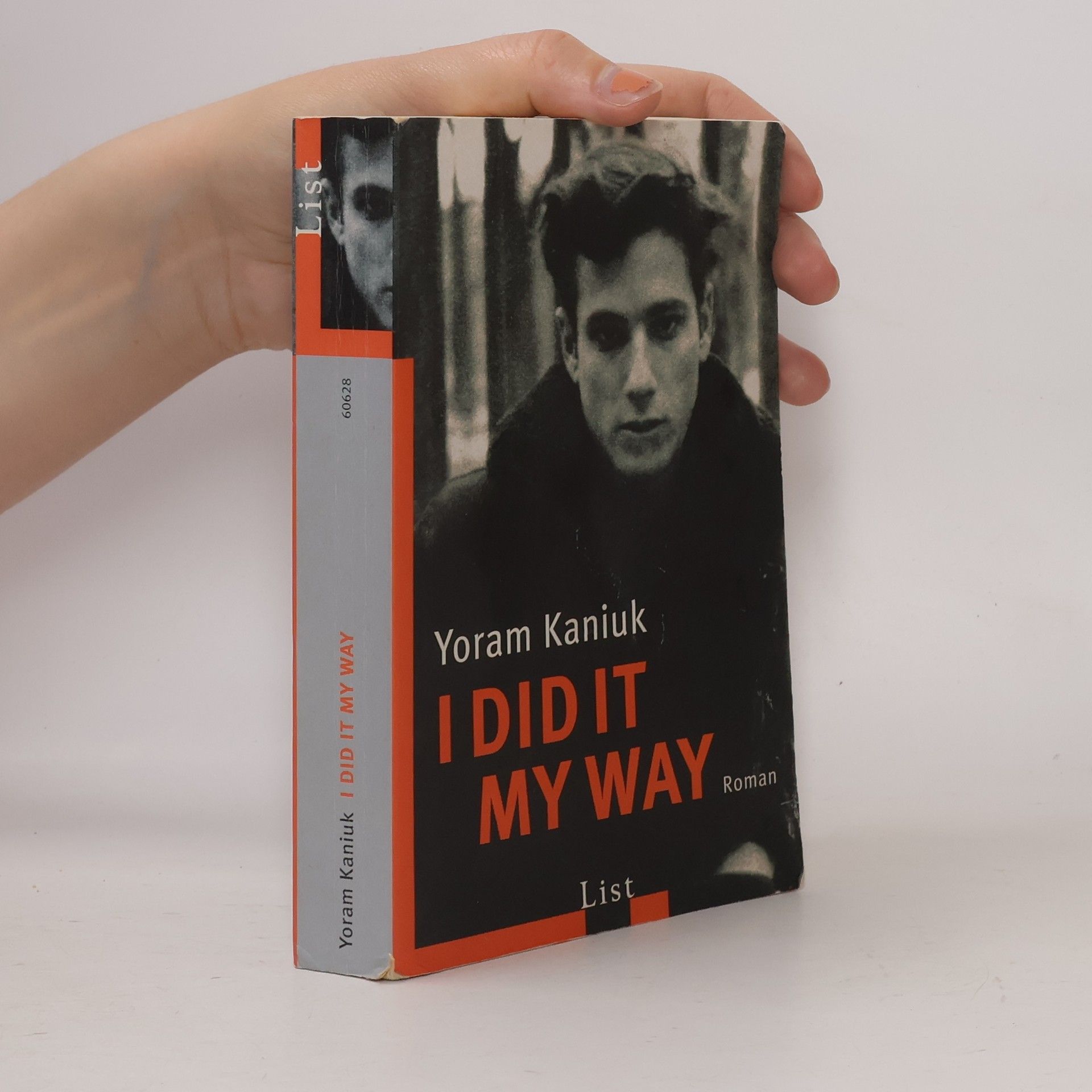 Yoram K. anyuk I did it my way