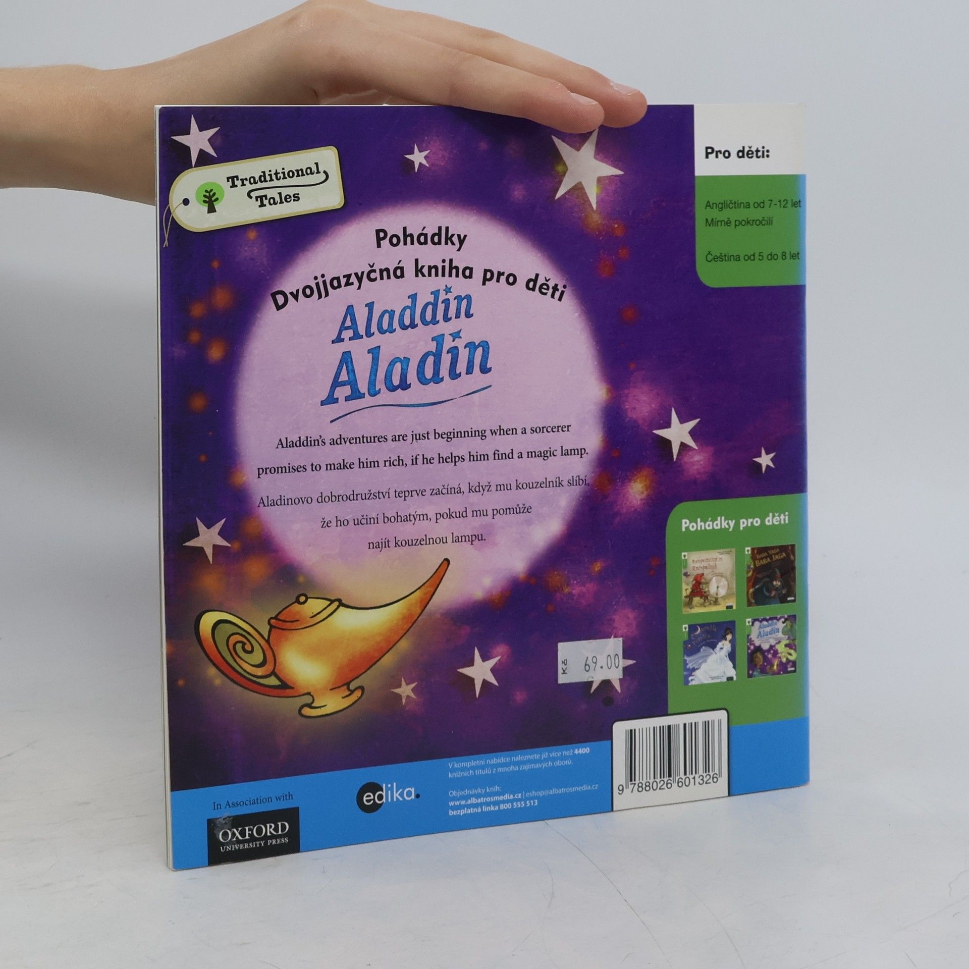 Joanna Nadin Aladdin. Aladin