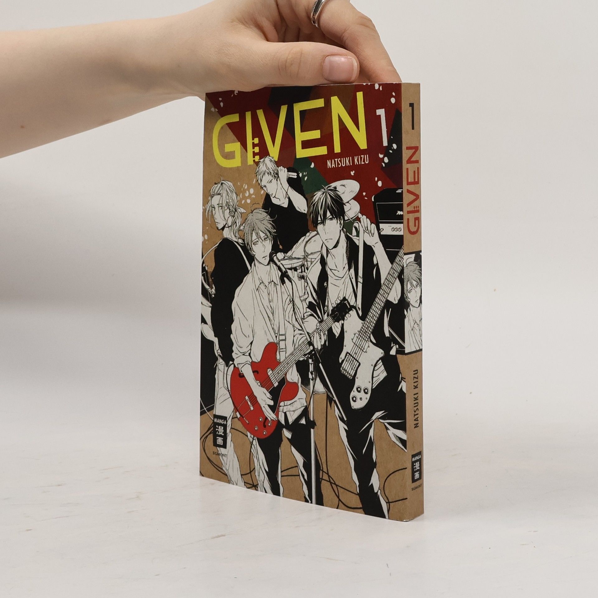Given Vol.1