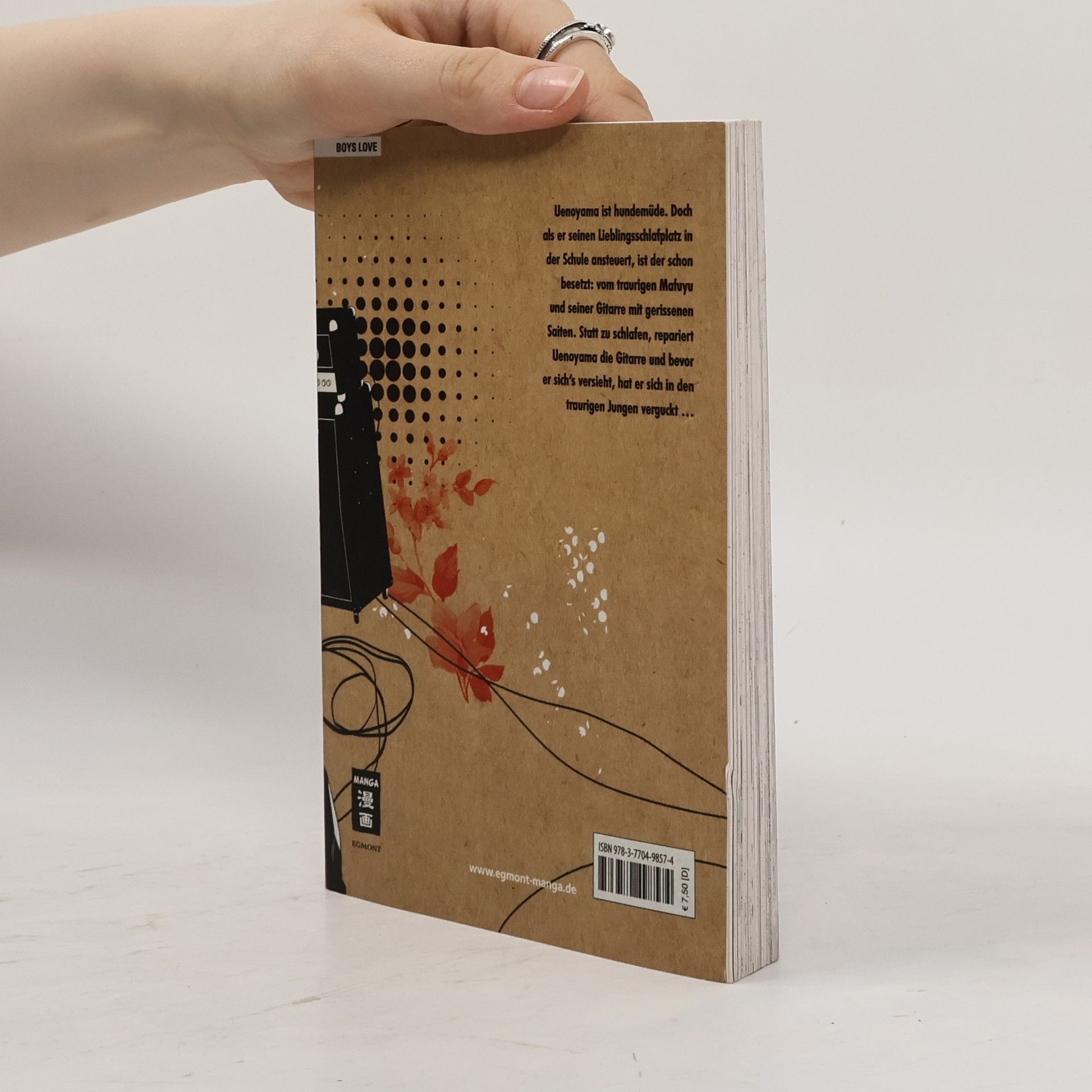 Natsuki Kizu Given Vol.1