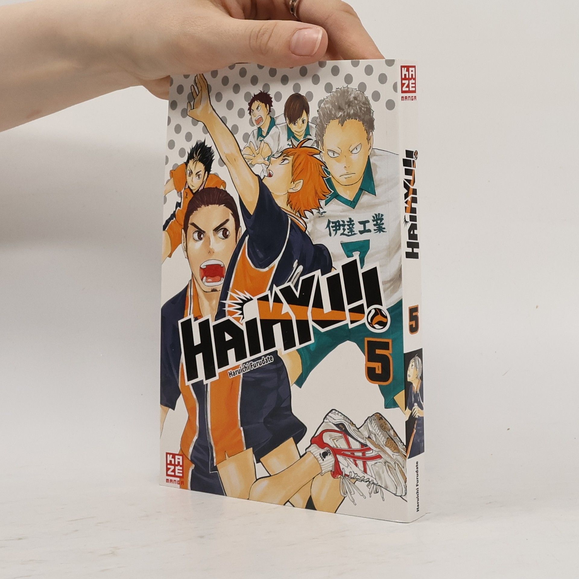 Haruichi Furudate Haikyu!!. Bd.5