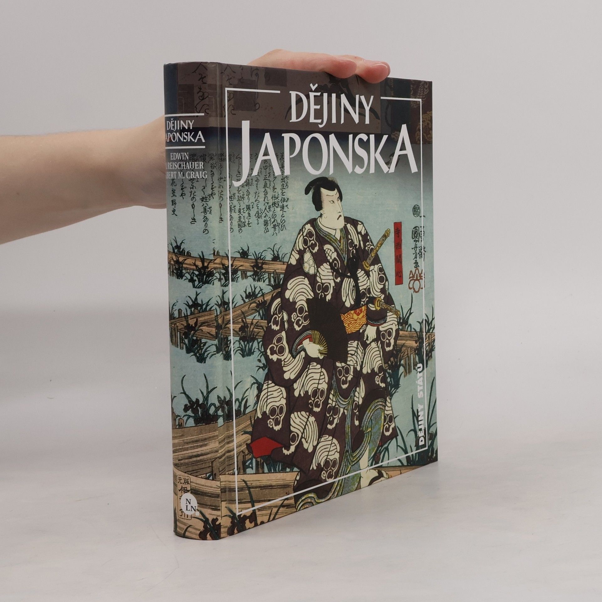 Edwin O. Edwin Oldfather Reischauer Dějiny Japonska