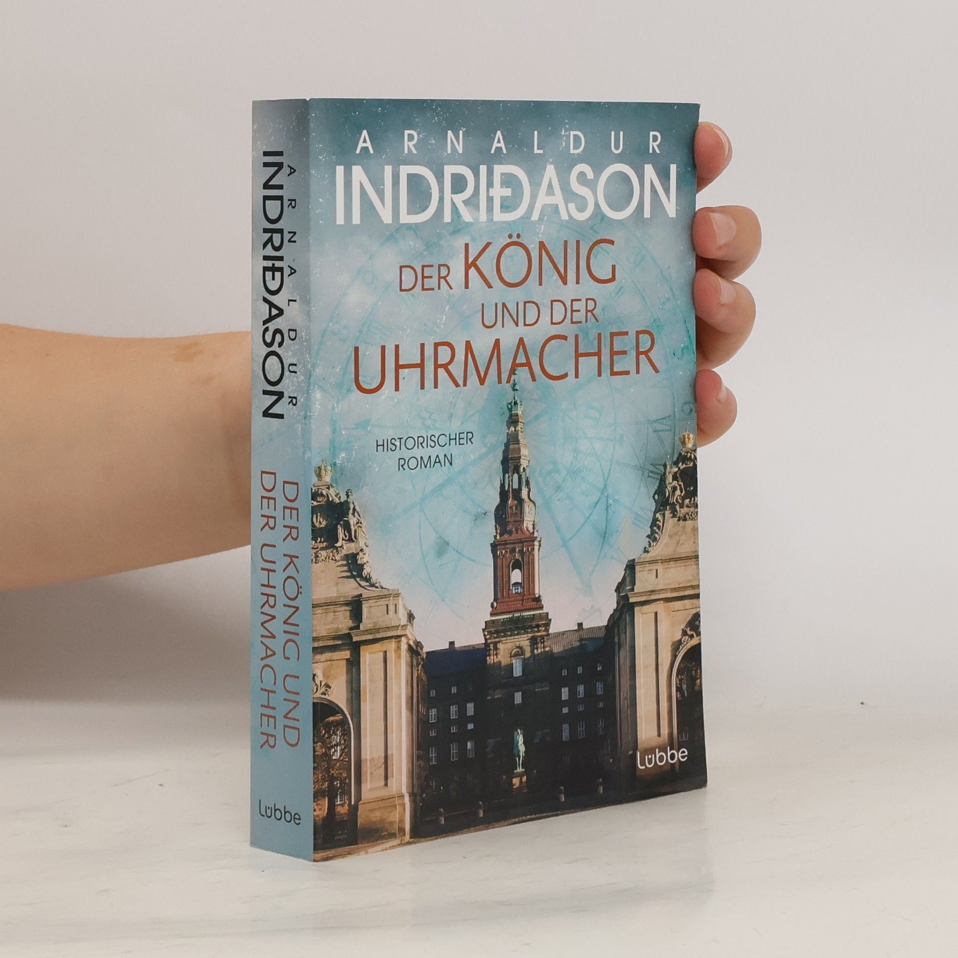 Der König und der Uhrmacher