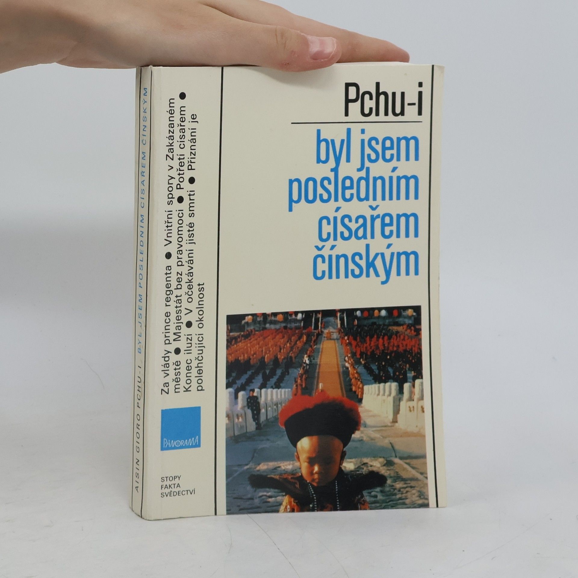 Puyi Byl jsem posledním císařem čínským