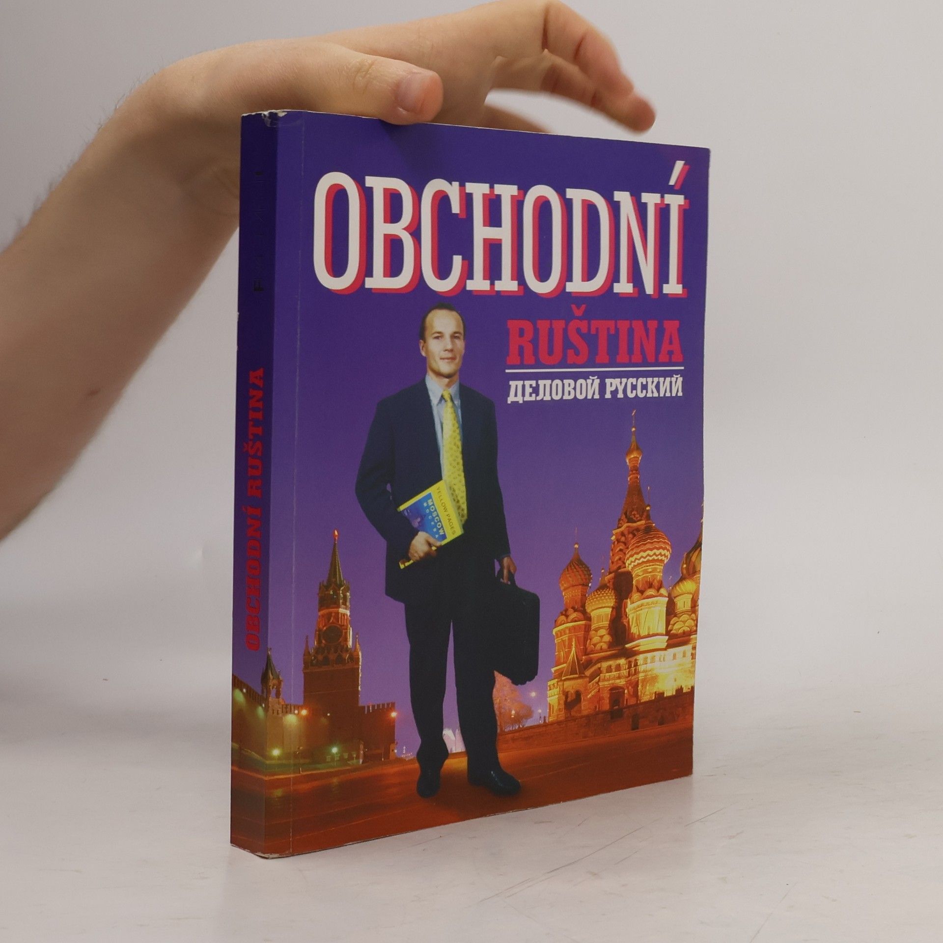 Autores varios Obchodní ruština