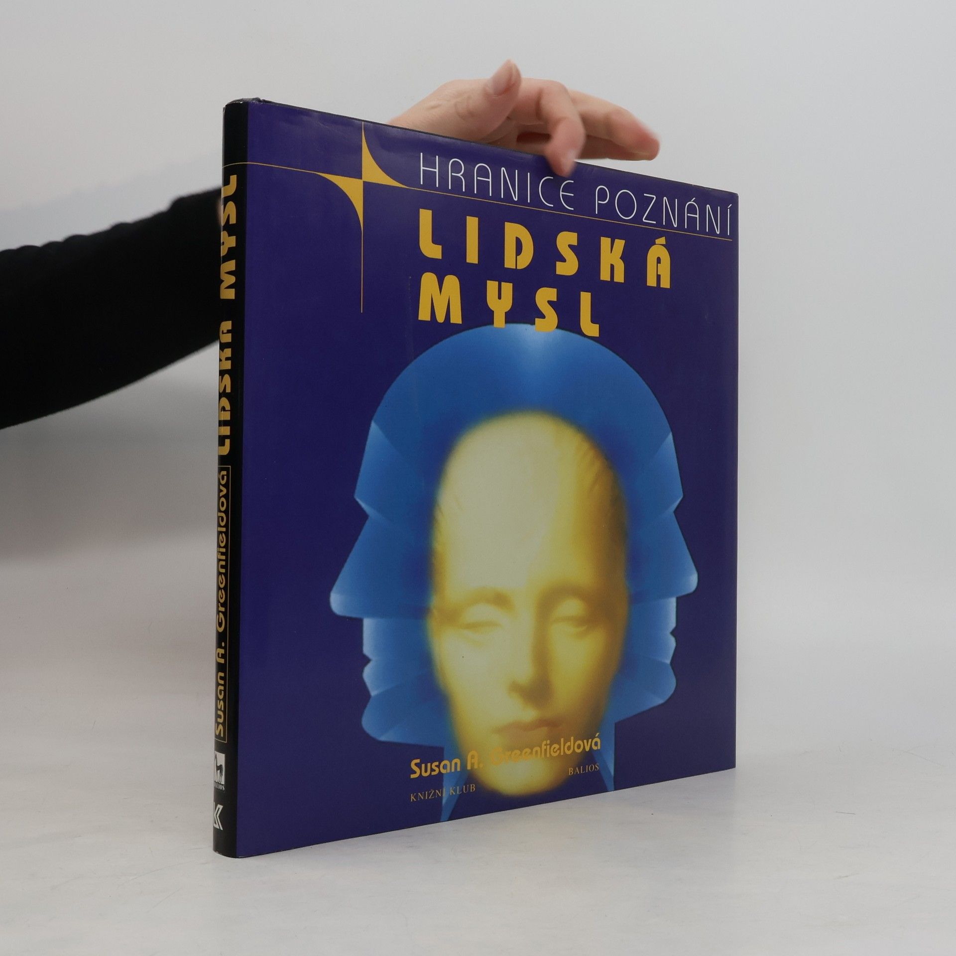 Lidská mysl