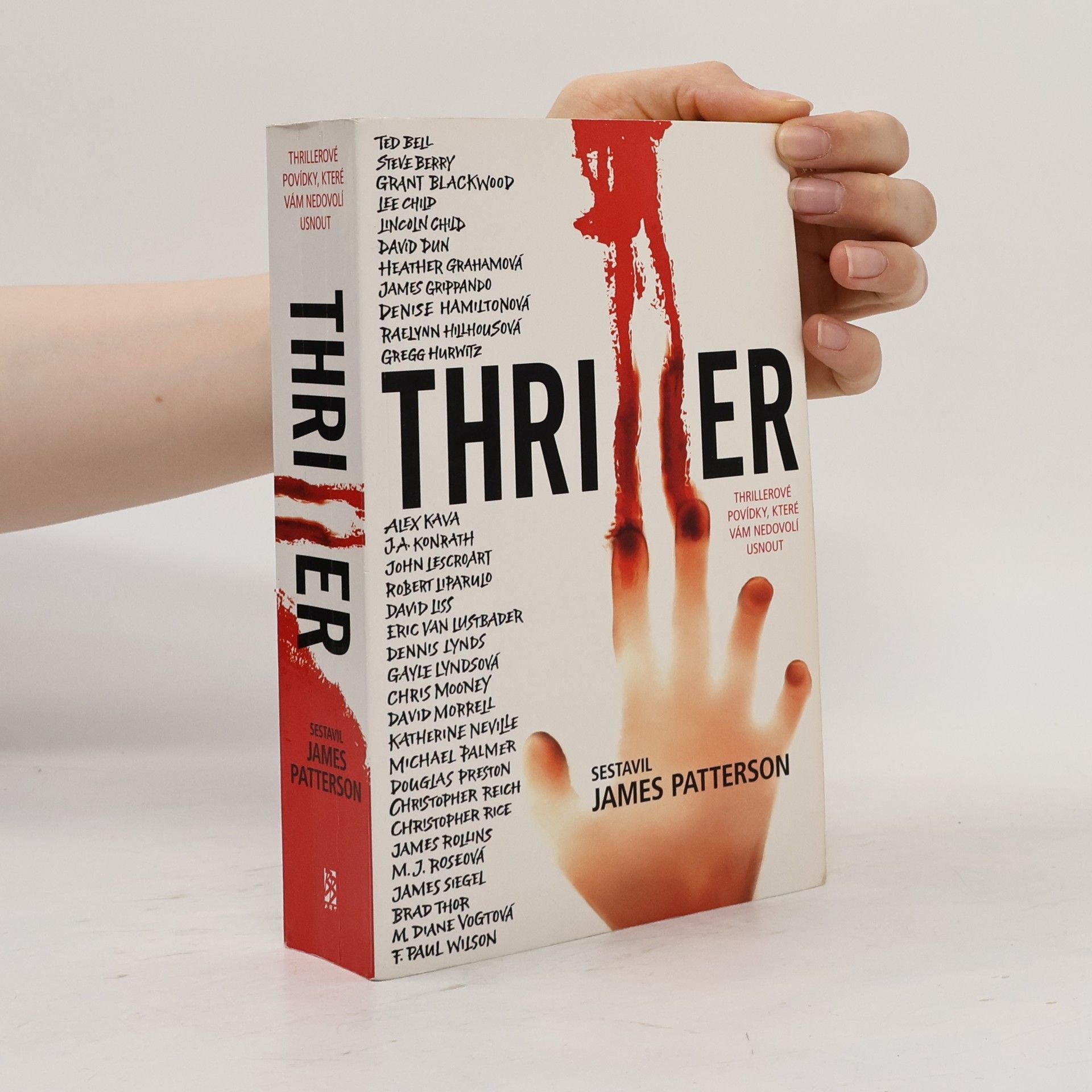Thriller