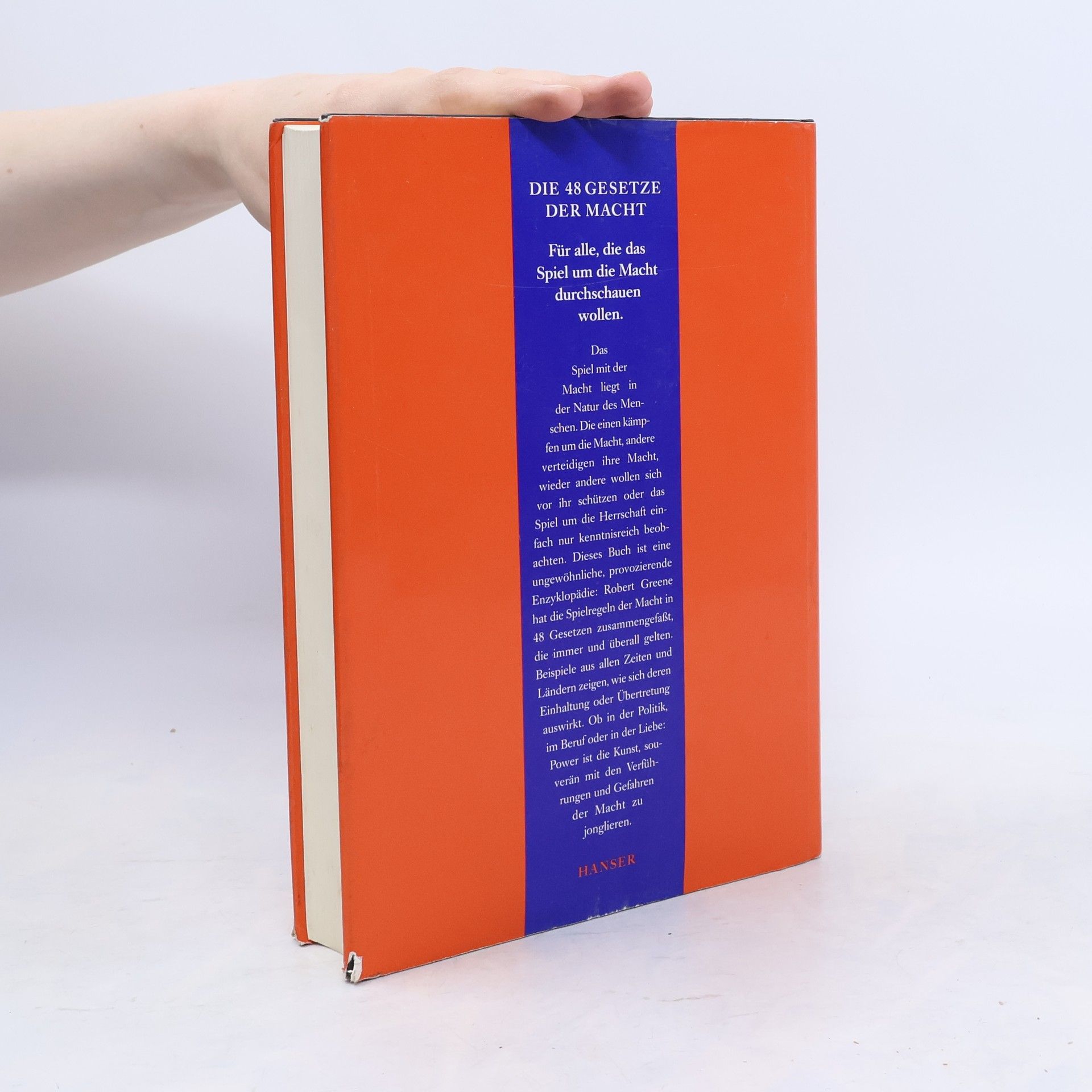 Robert Greene Power