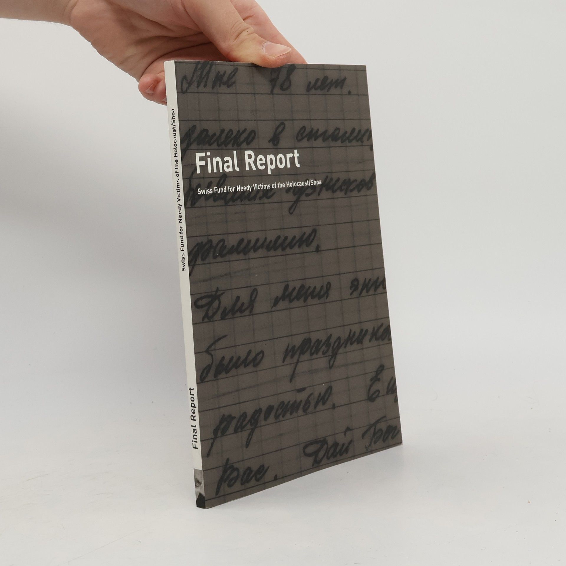 Various authors Final Report