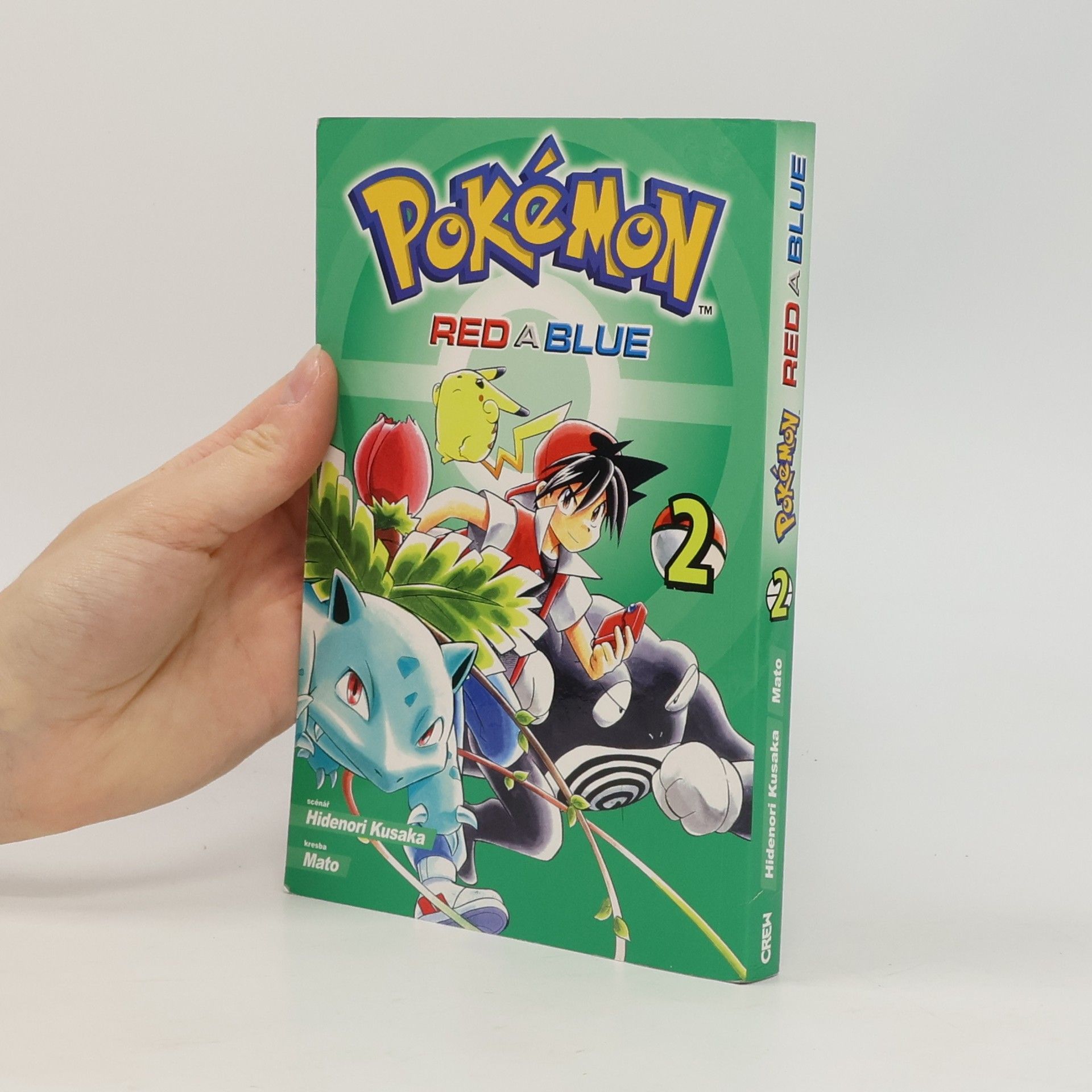 Hidenori Kusaka Pokémon. Red a Blue 2