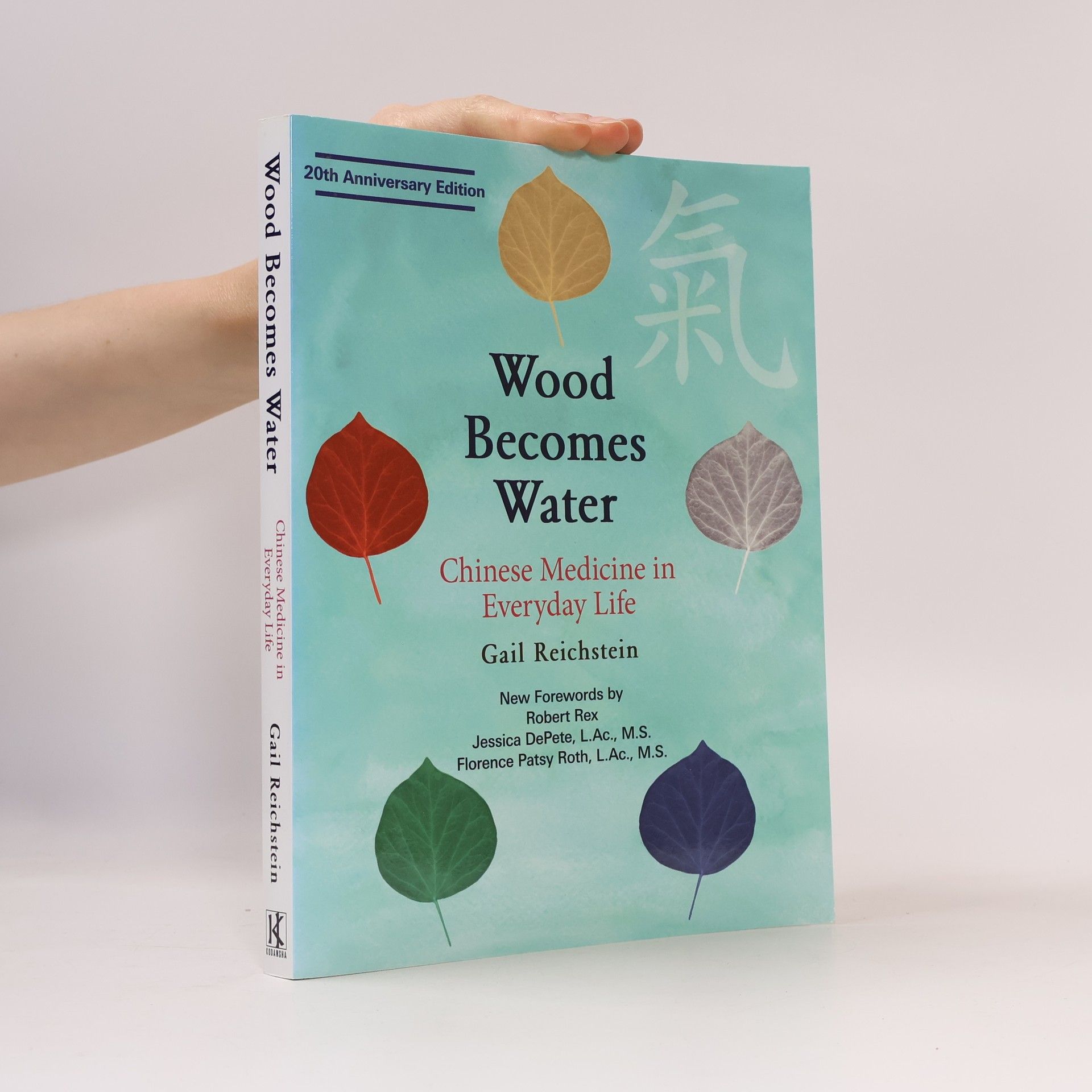 Wood Becomes Water